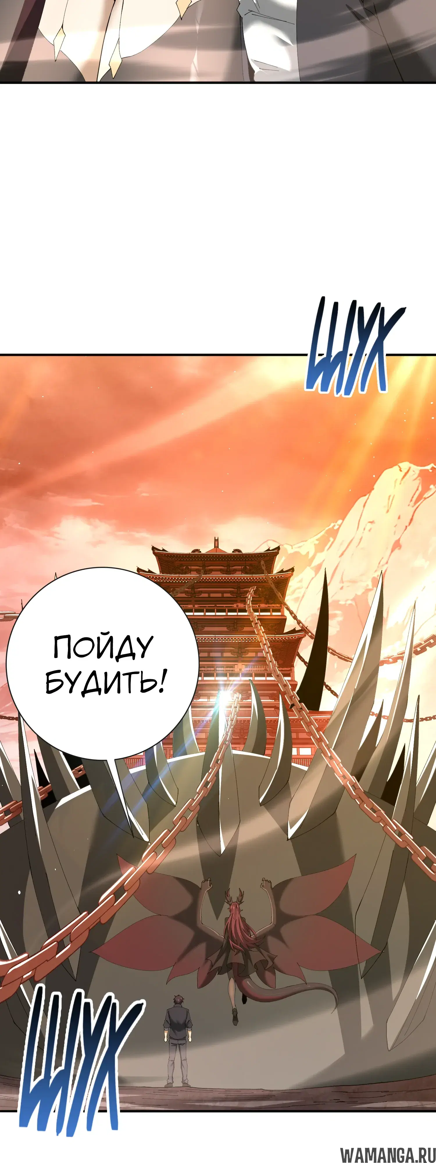 Page 28.000