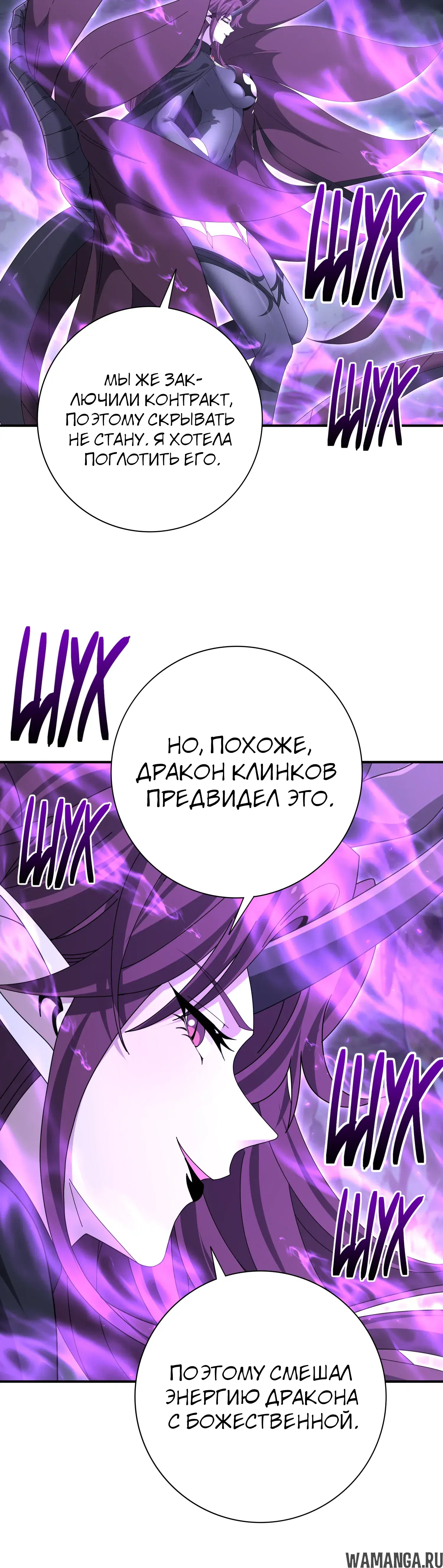 Page 28.000