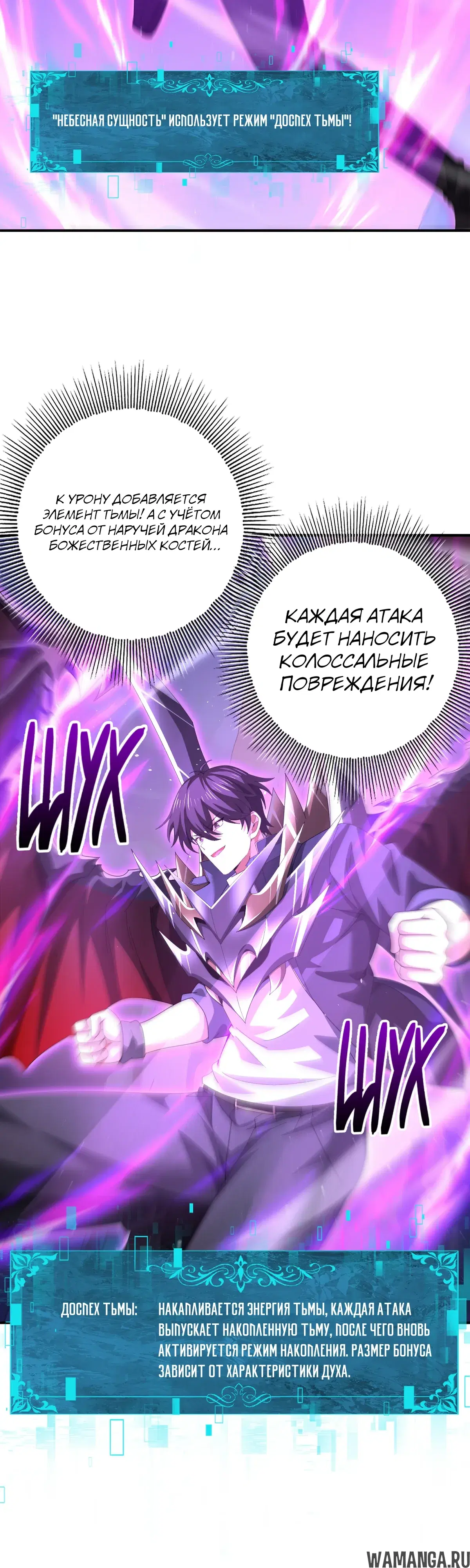 Page 28.000