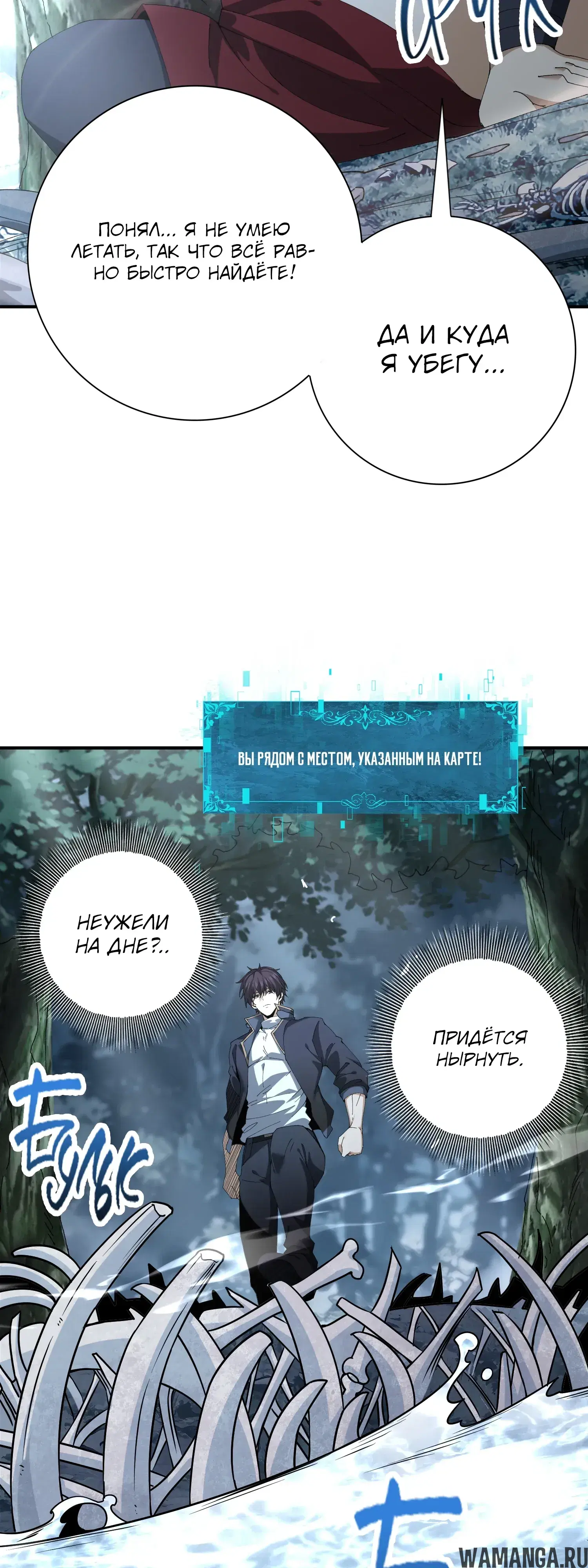 Page 28.000