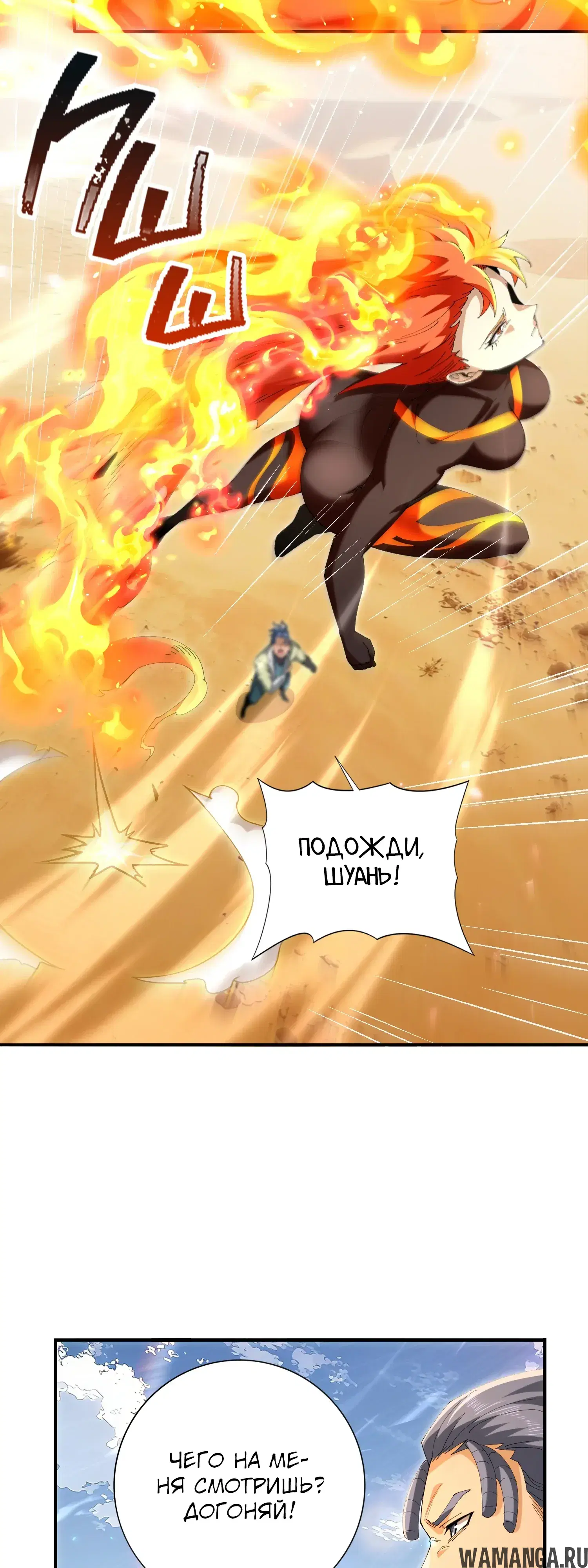 Page 28.000