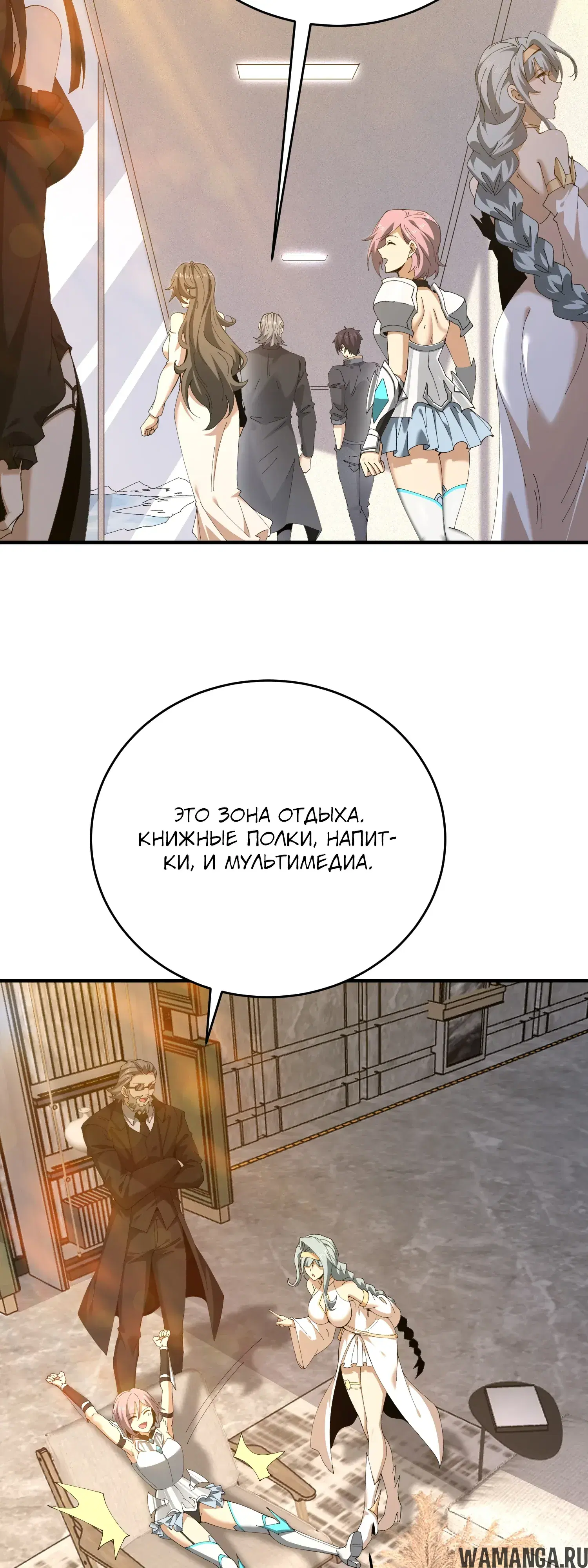 Page 28.000