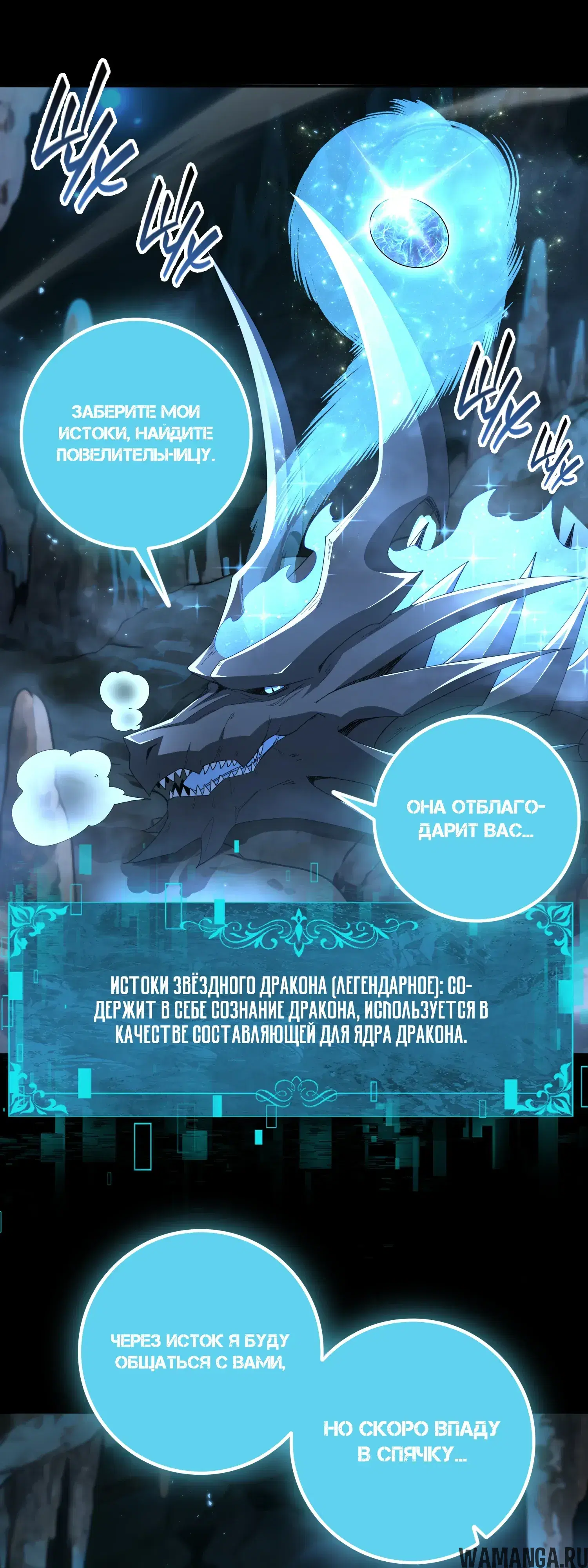 Page 28.000