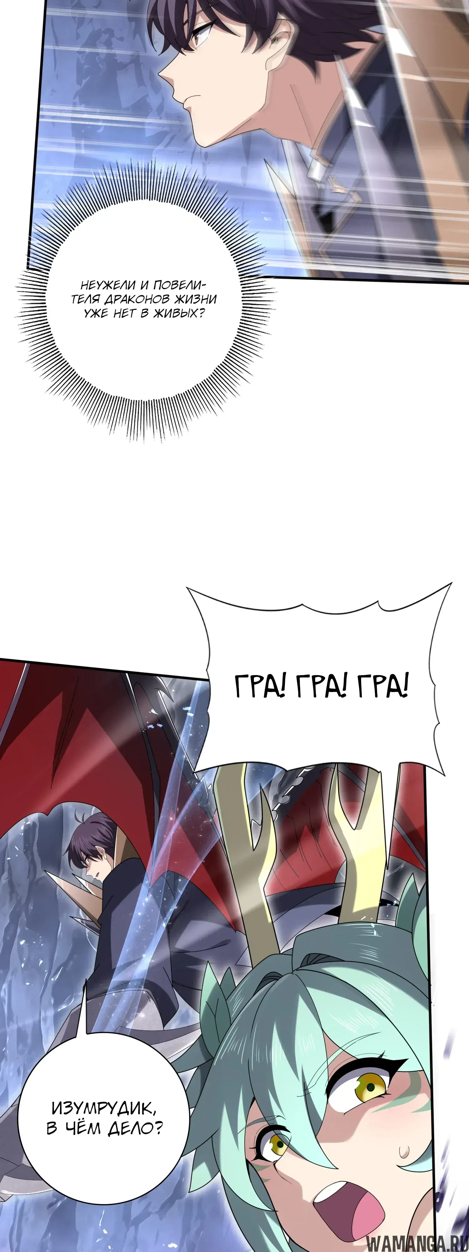 Page 28.000