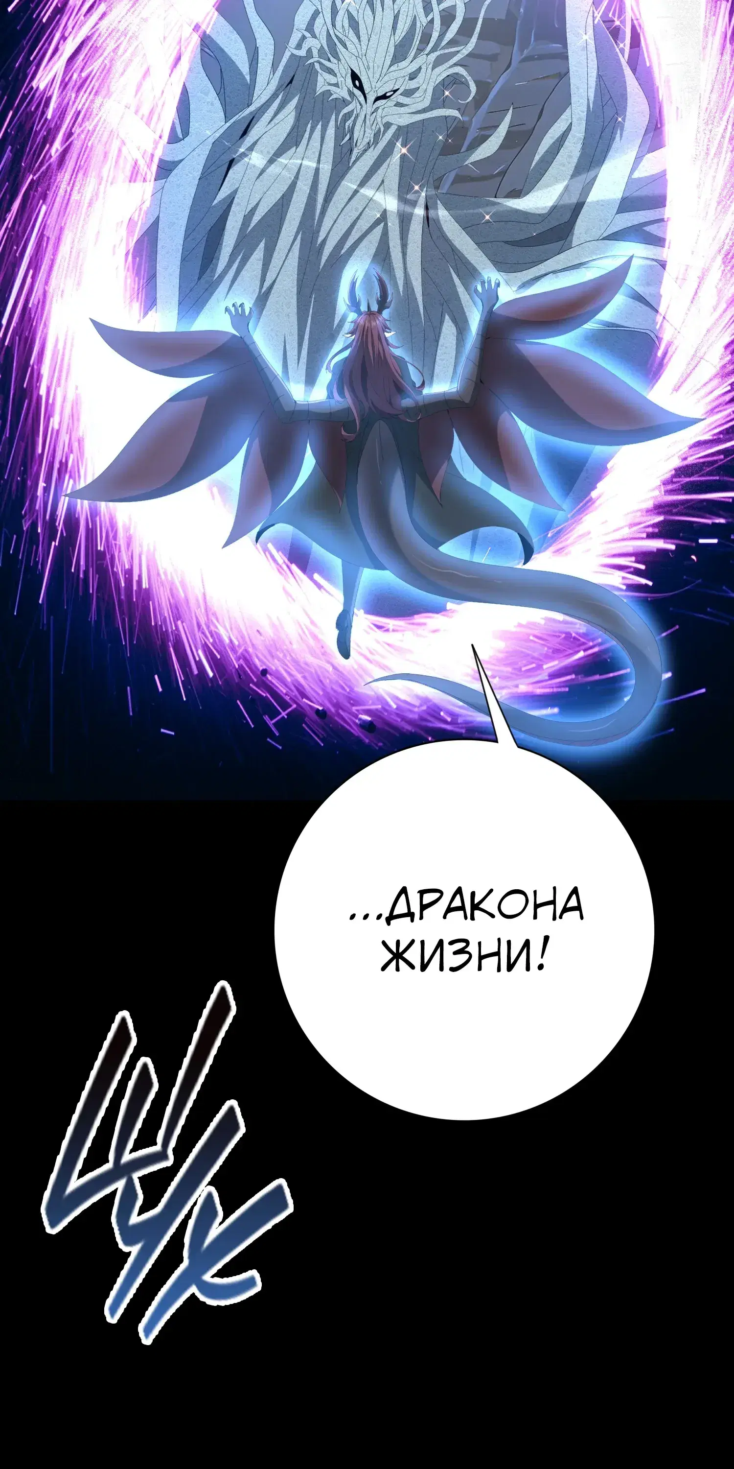 Page 28.000