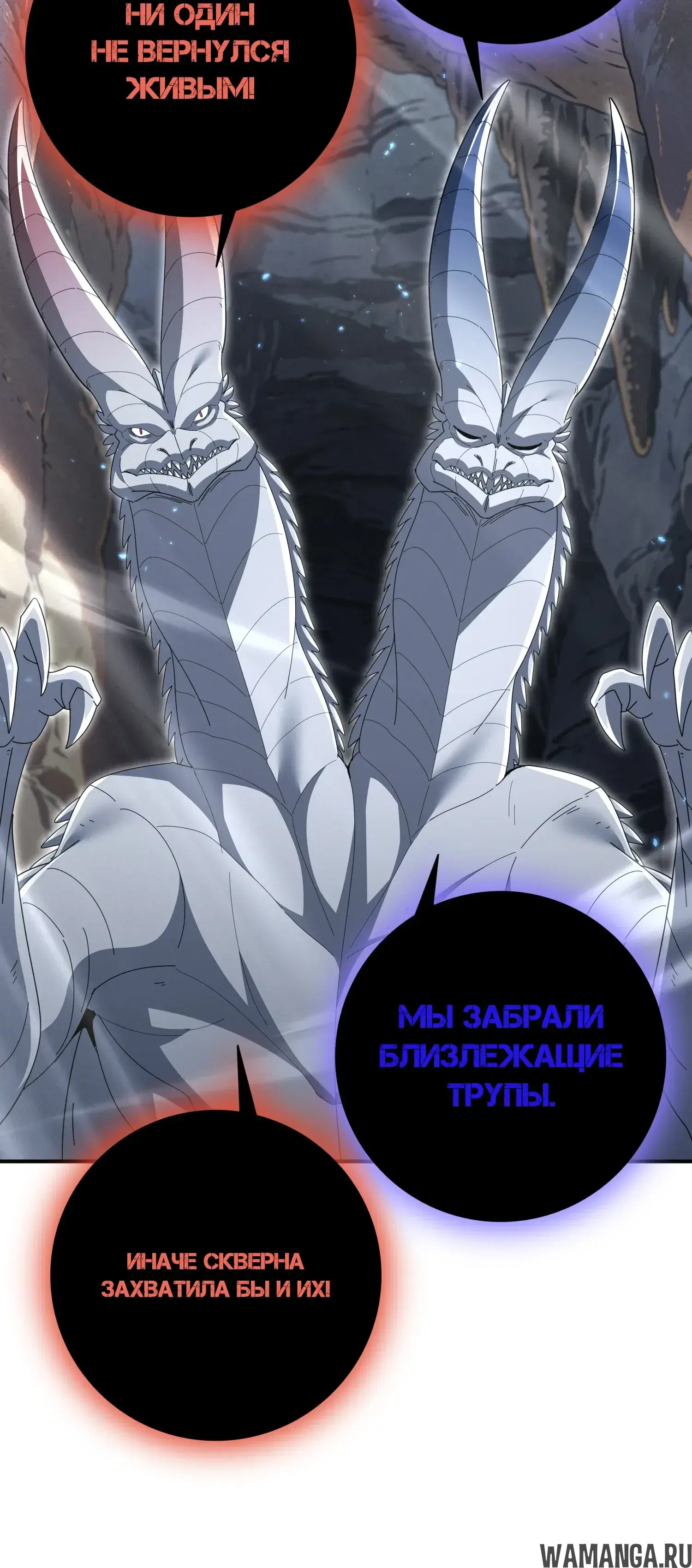 Page 28.000