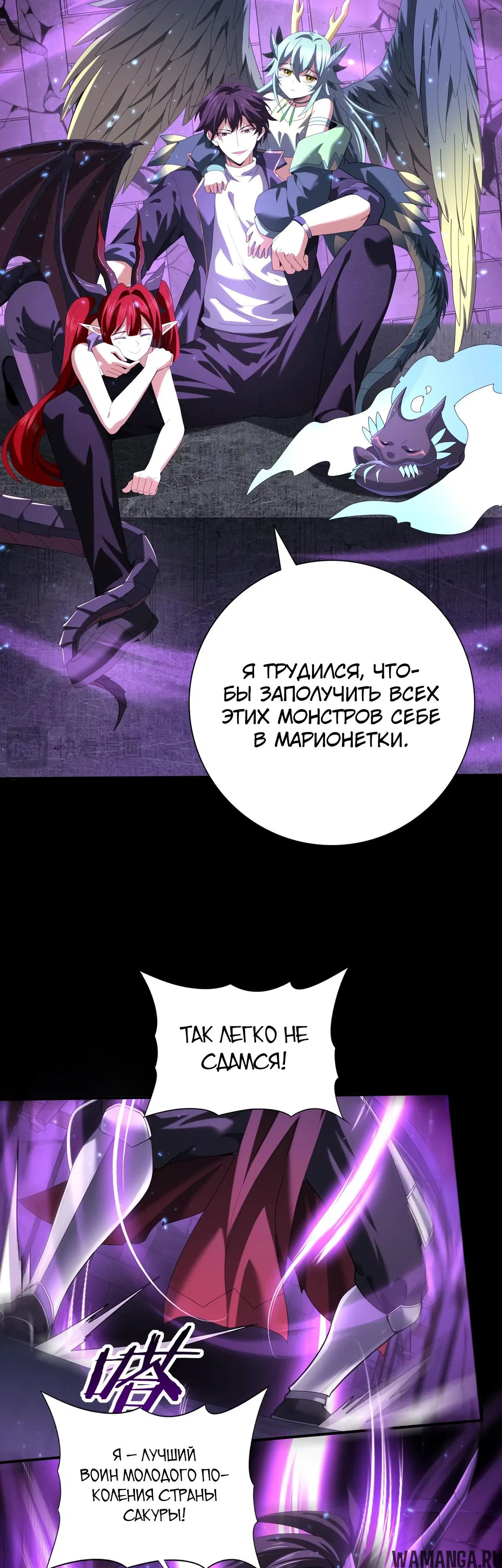 Page 28.000