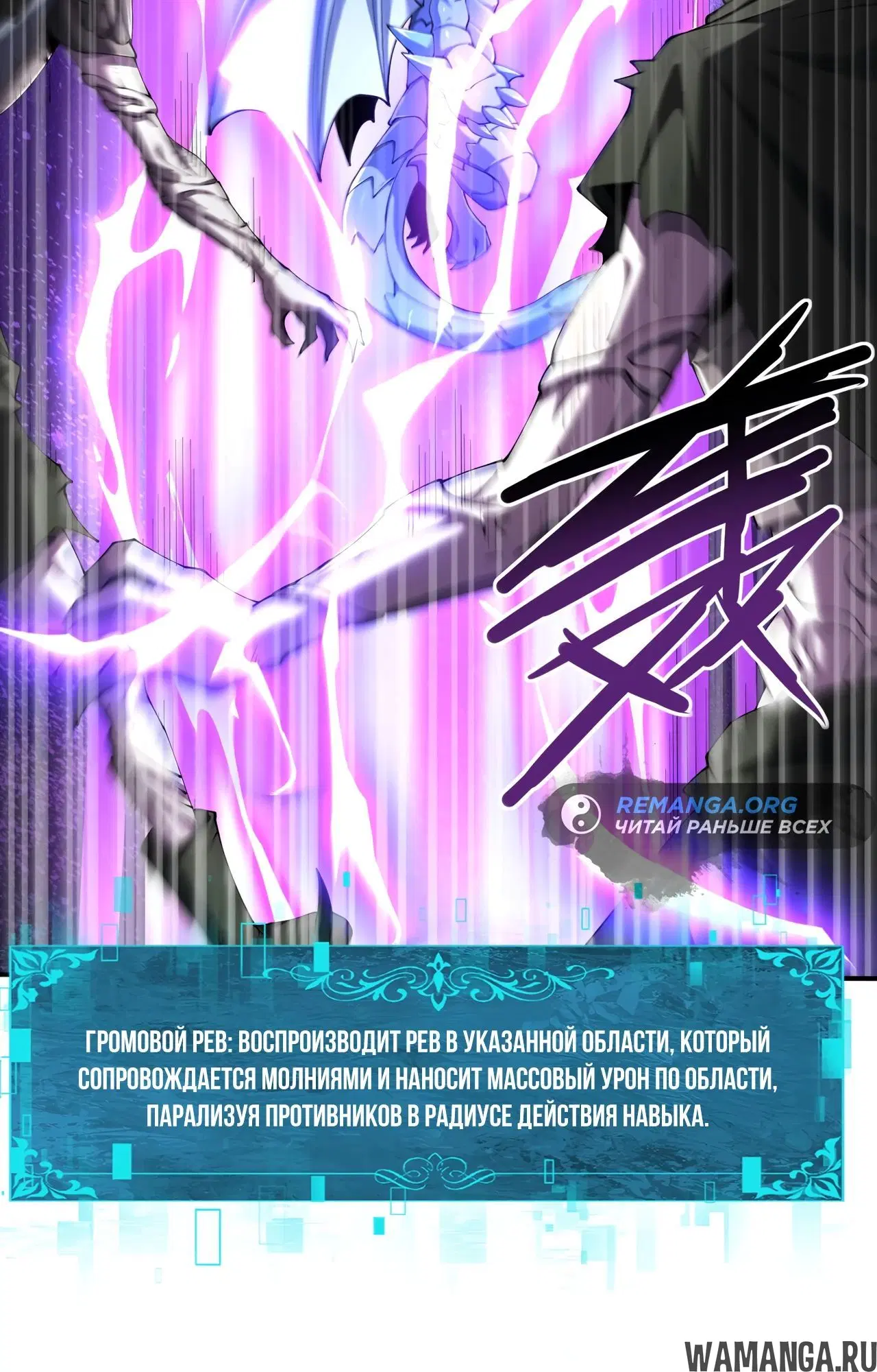 Page 28.000