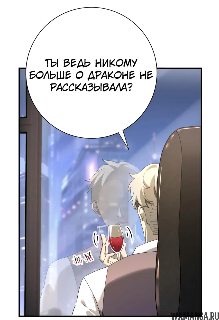 Page 28.000
