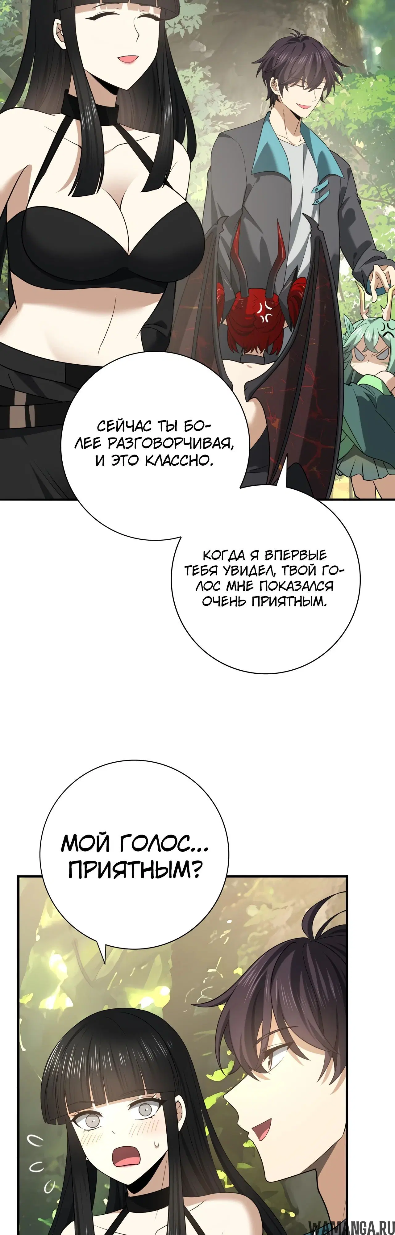Page 28.000