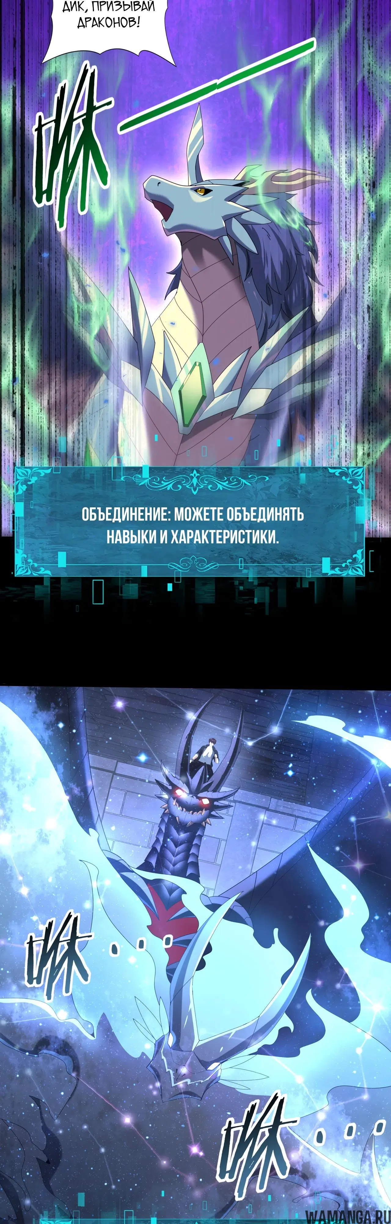 Page 28.000