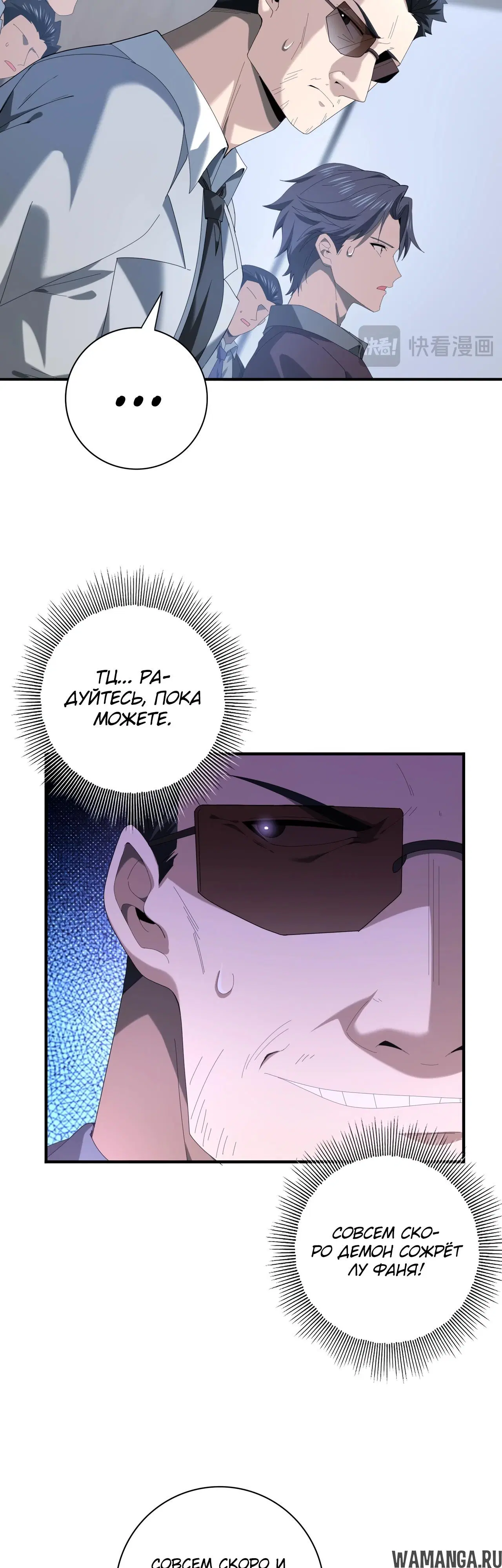Page 28.000