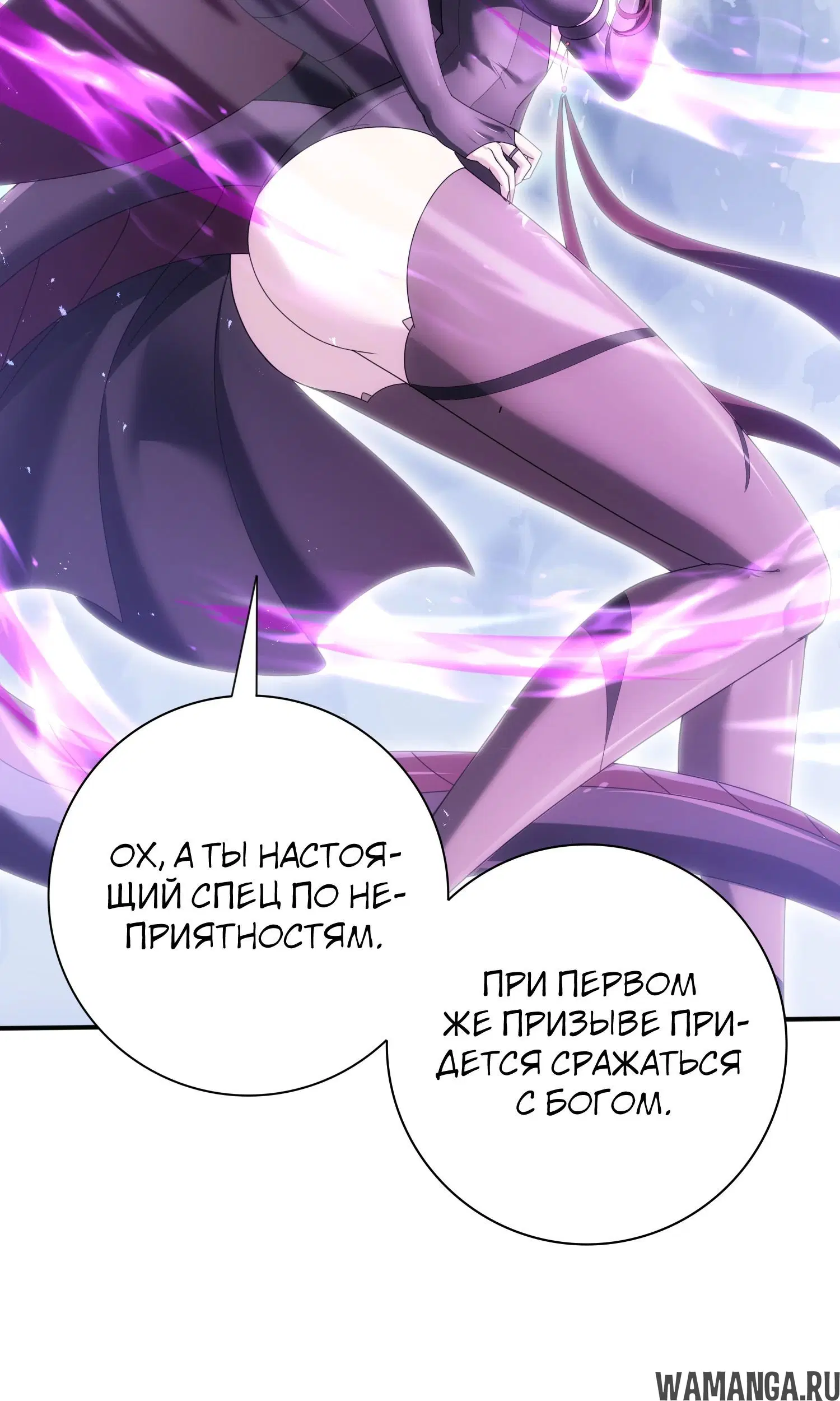 Page 28.000
