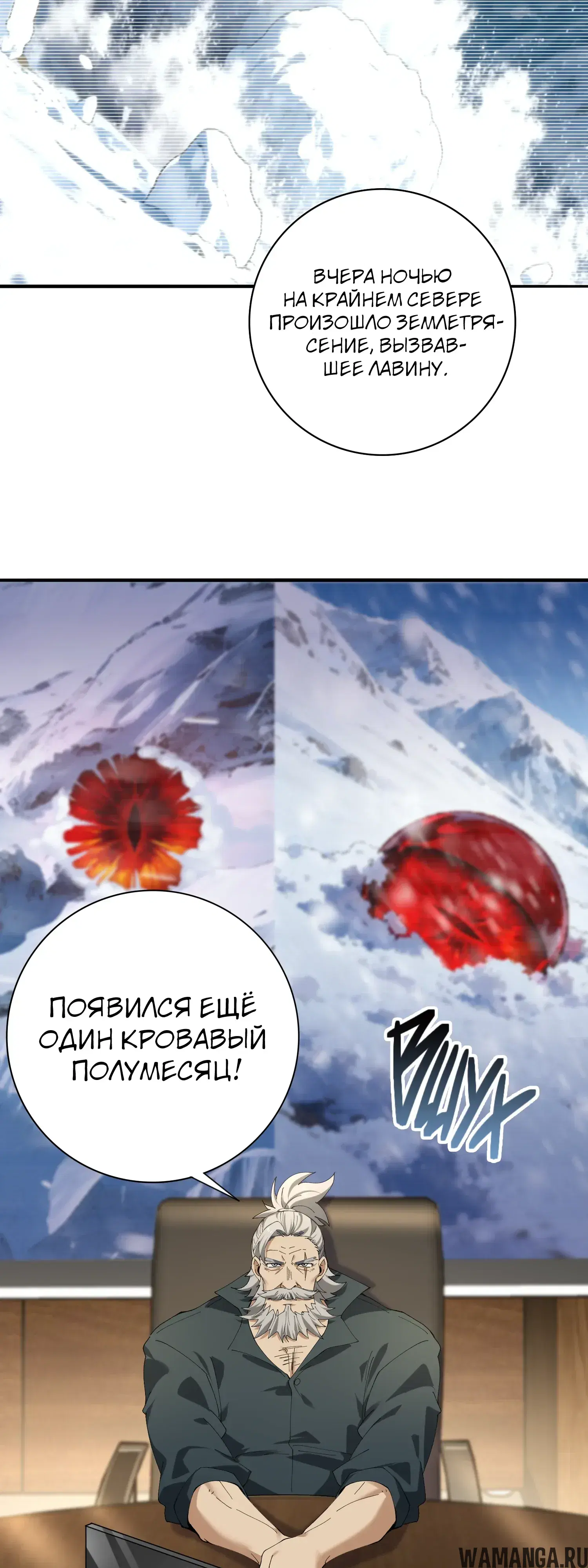 Page 28.000