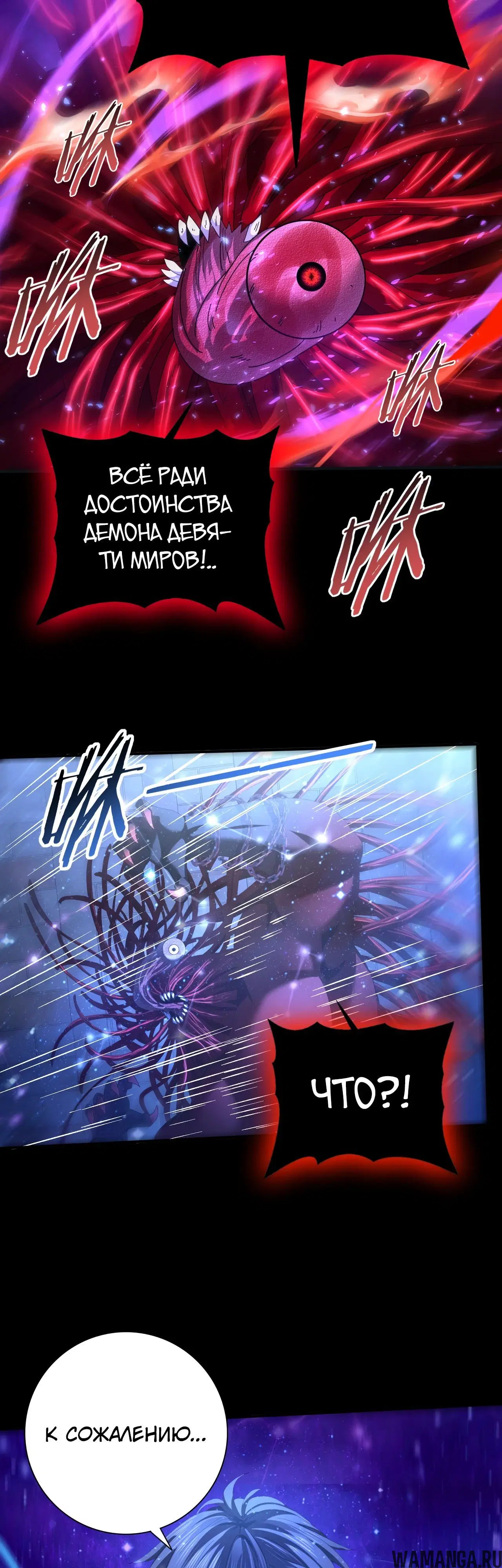 Page 28.000