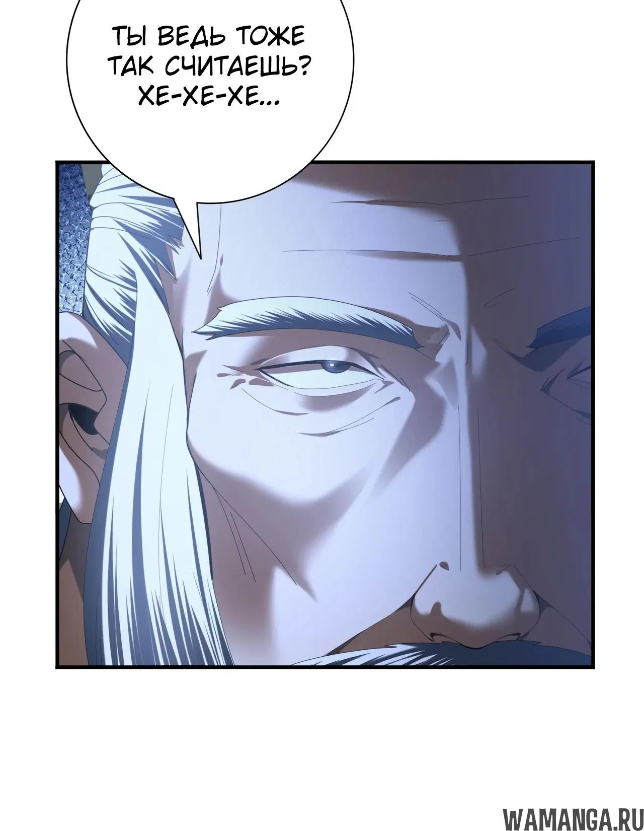Page 28.000