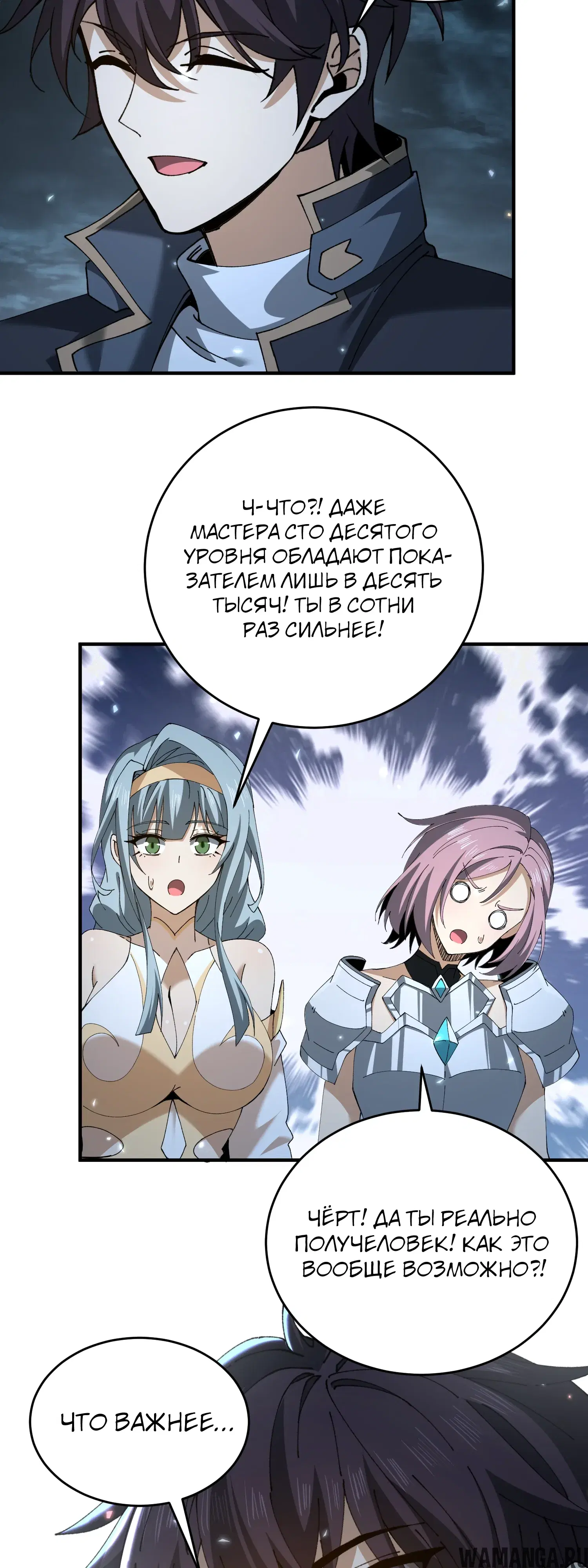 Page 28.000