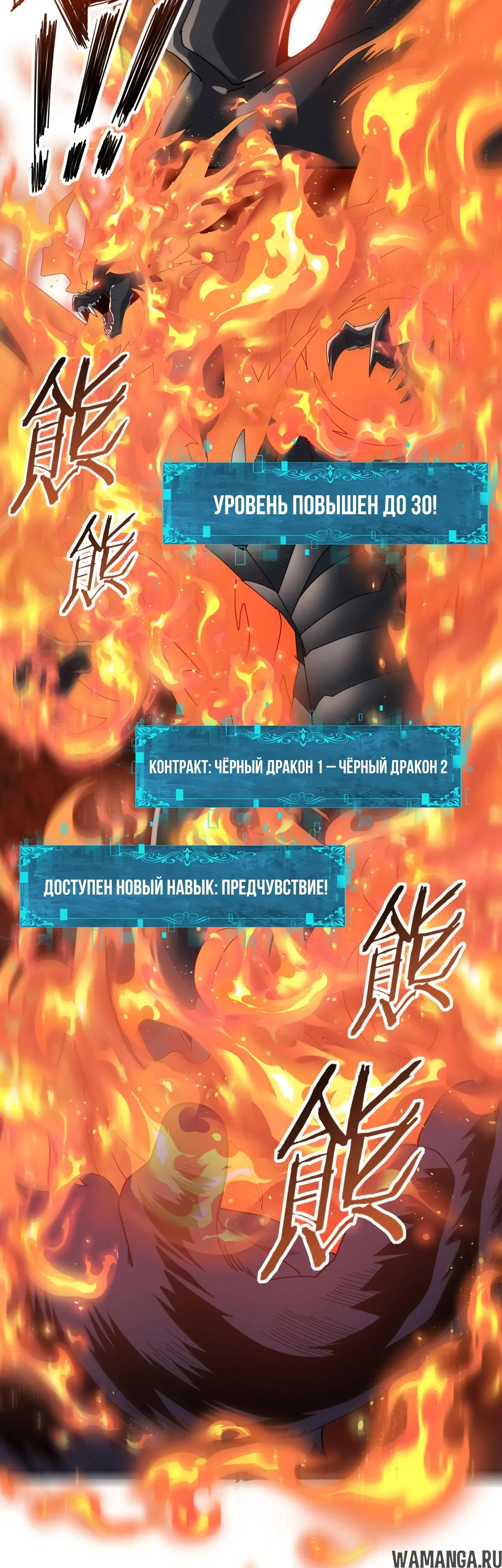 Page 28.000