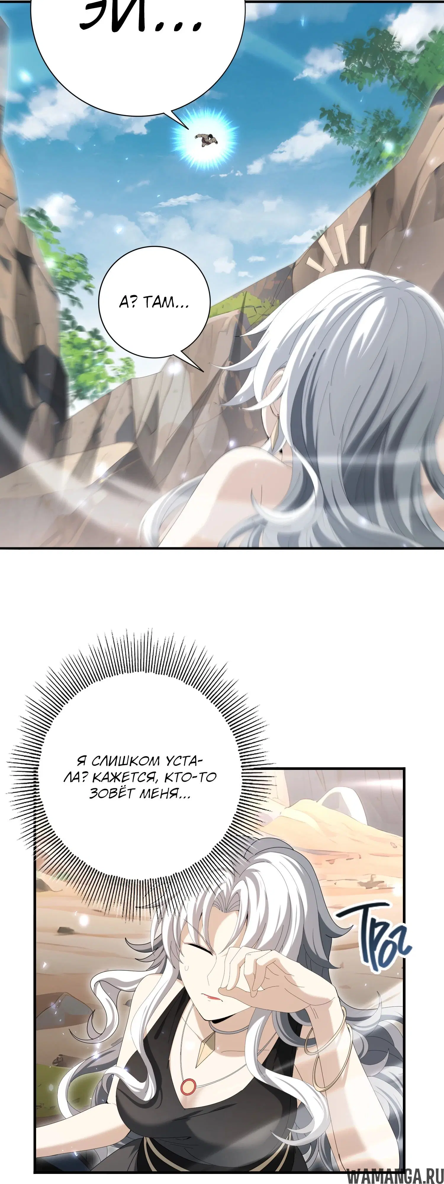 Page 28.000