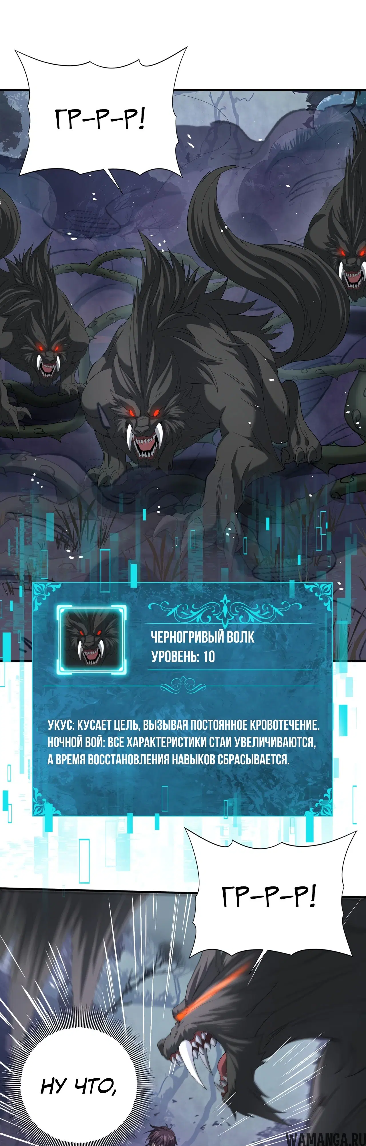 Page 28.000