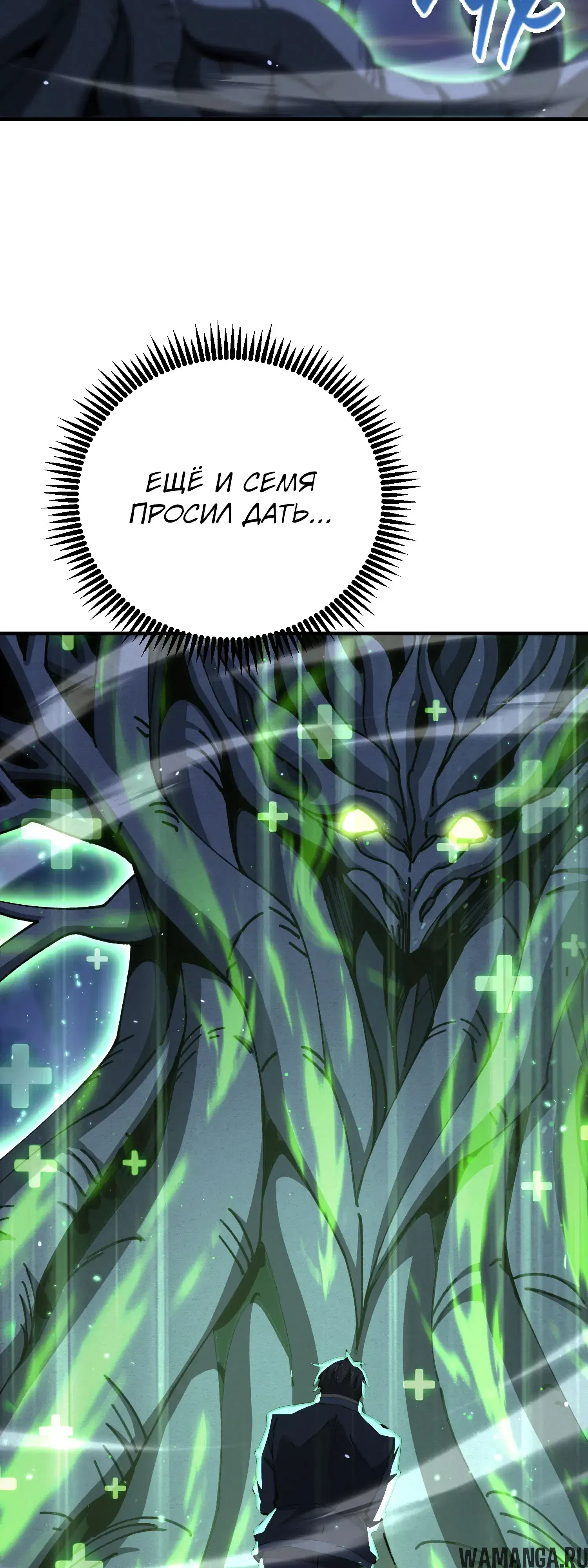 Page 28.000