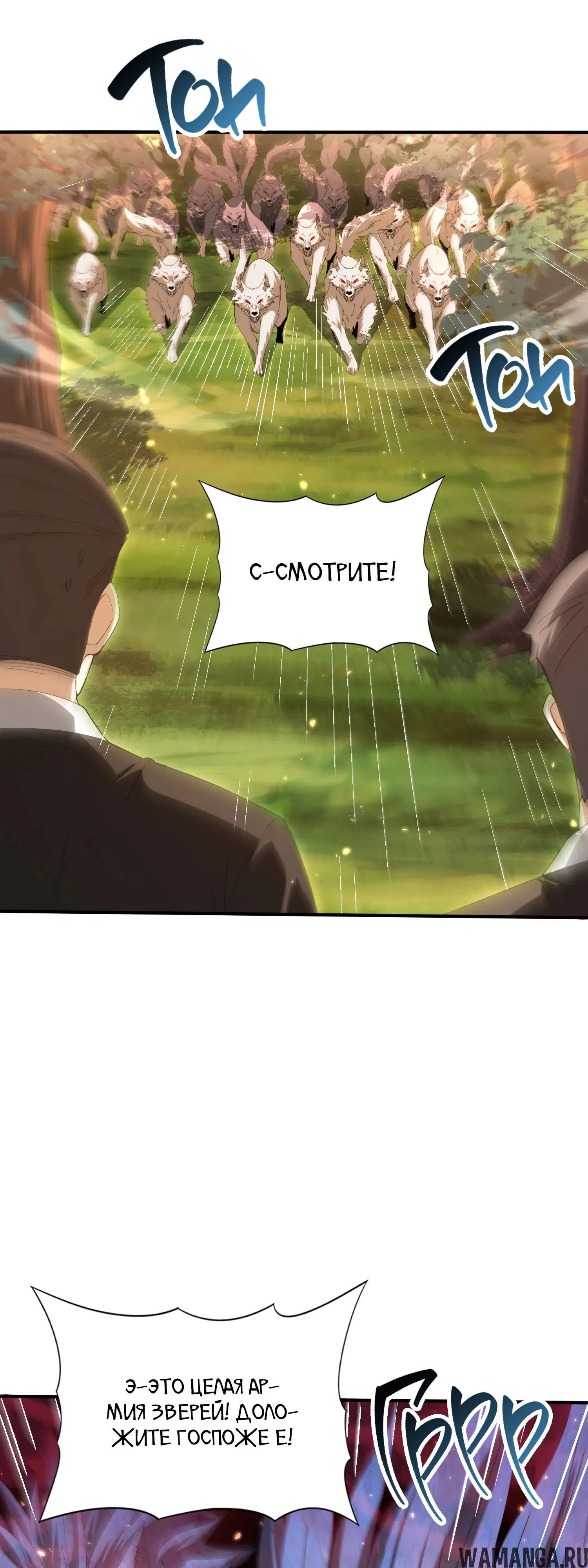 Page 29.000