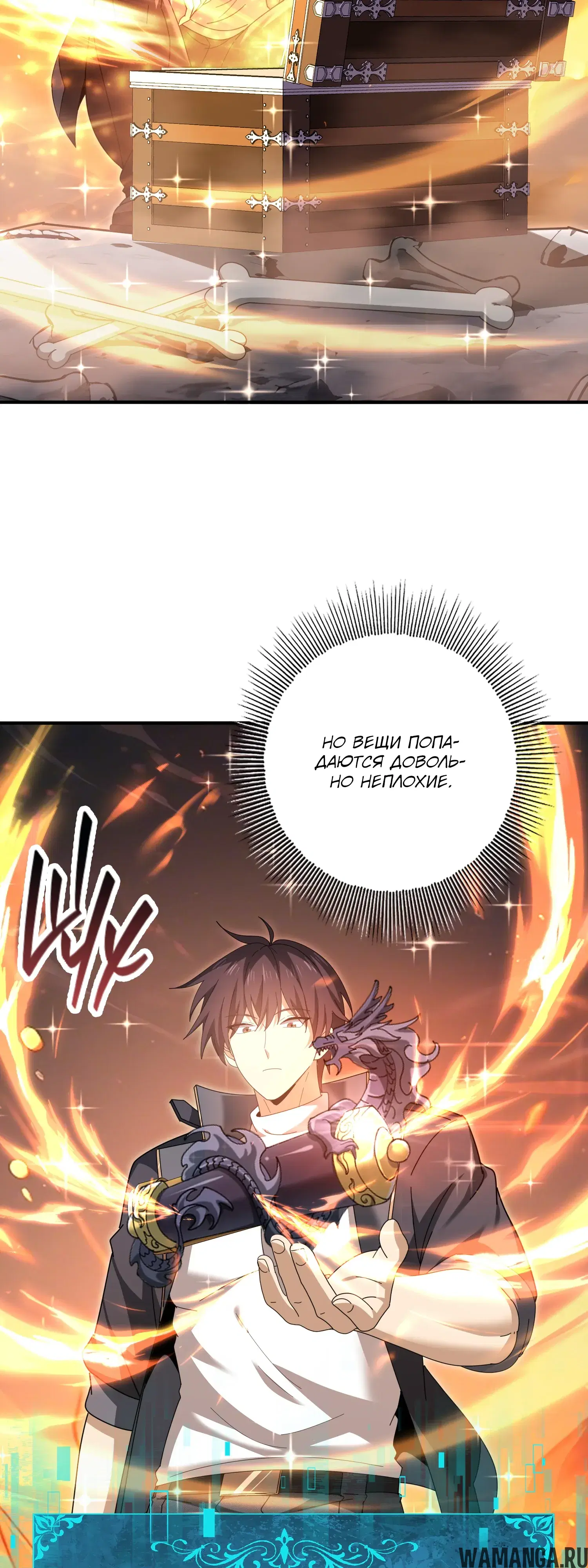 Page 29.000