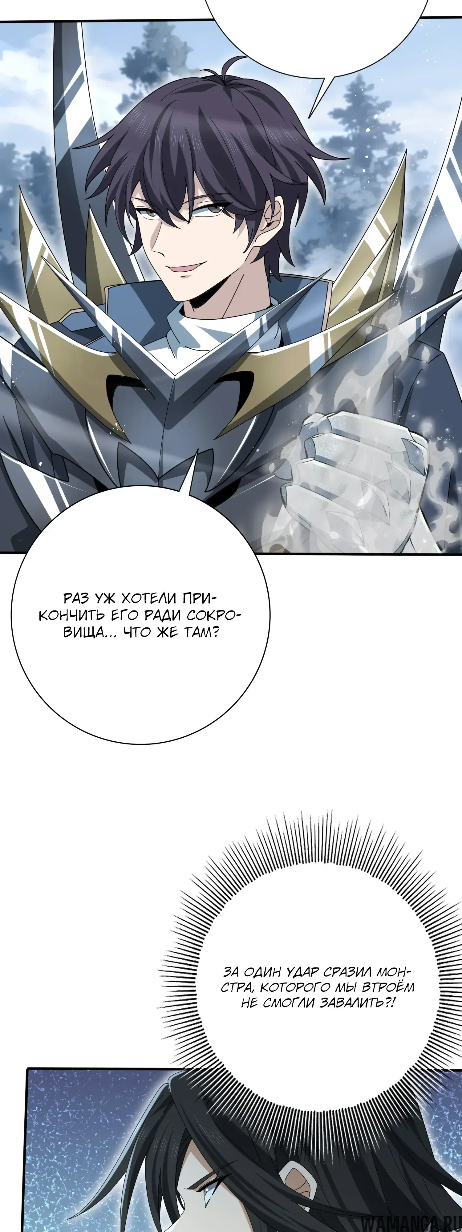 Page 29.000