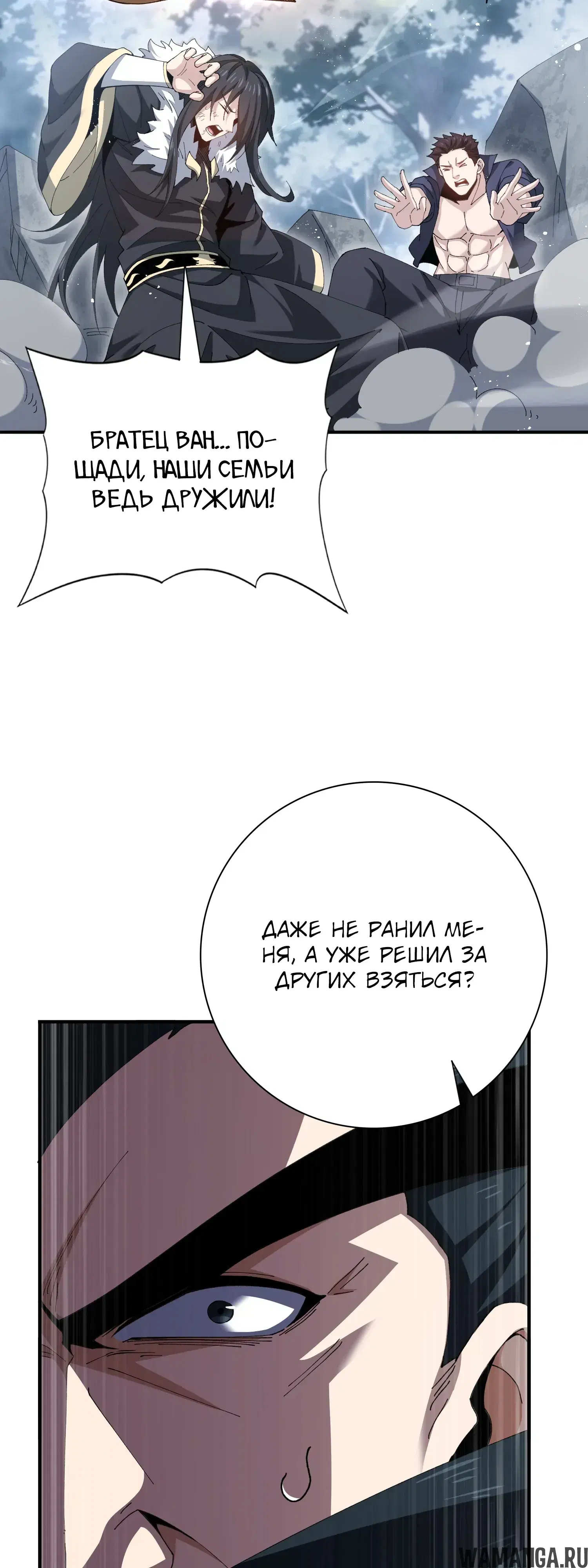 Page 29.000