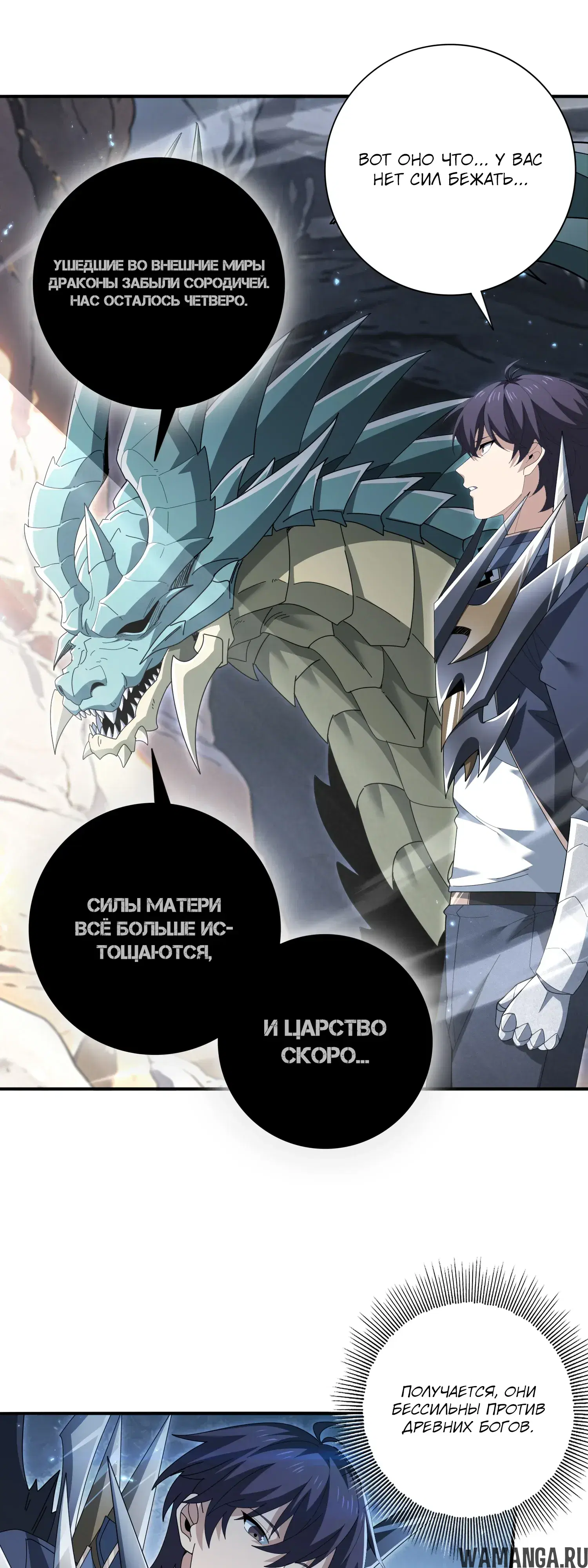 Page 29.000
