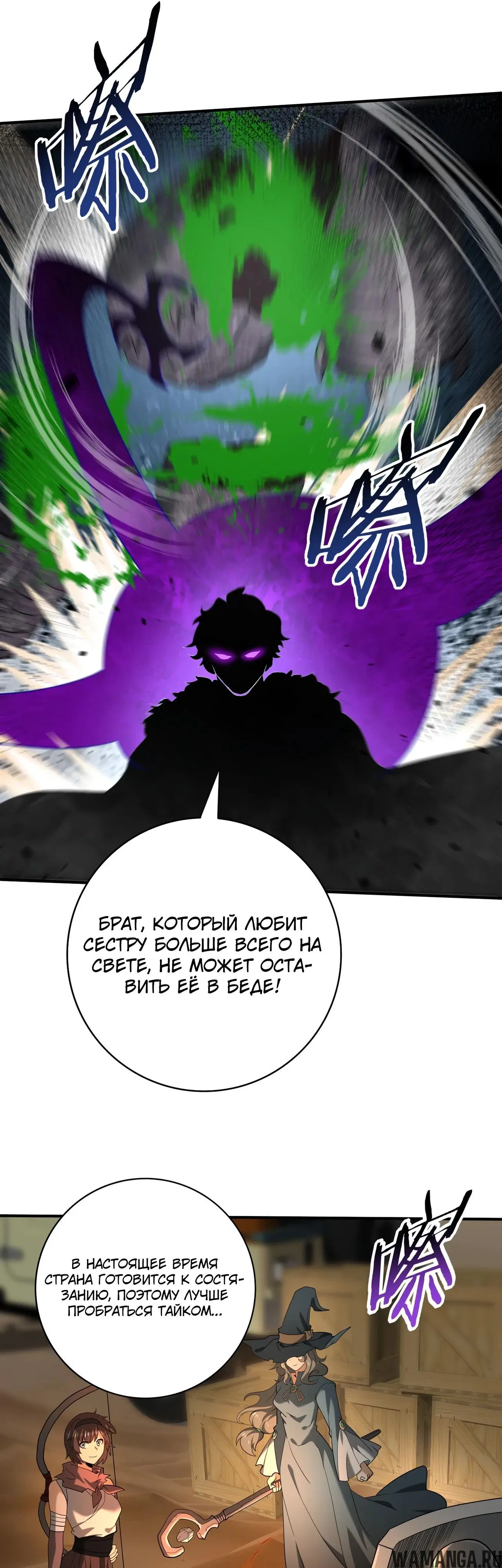 Page 29.000
