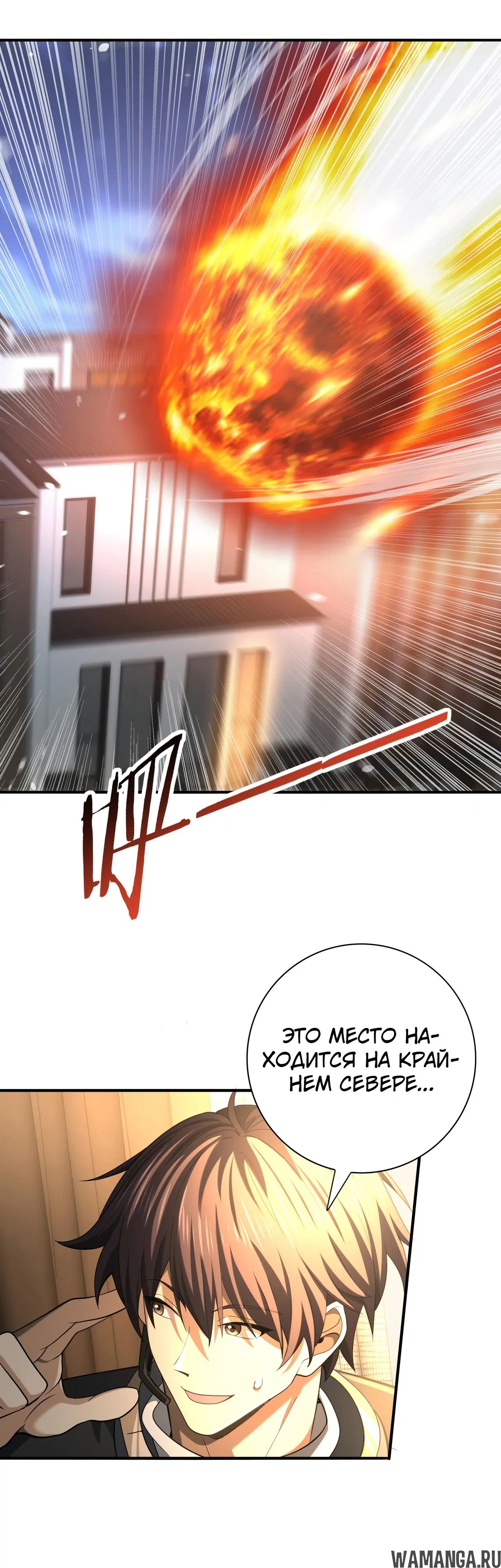Page 29.000