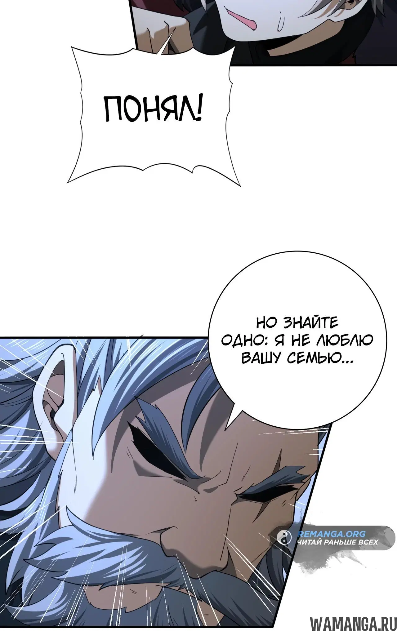 Page 29.000