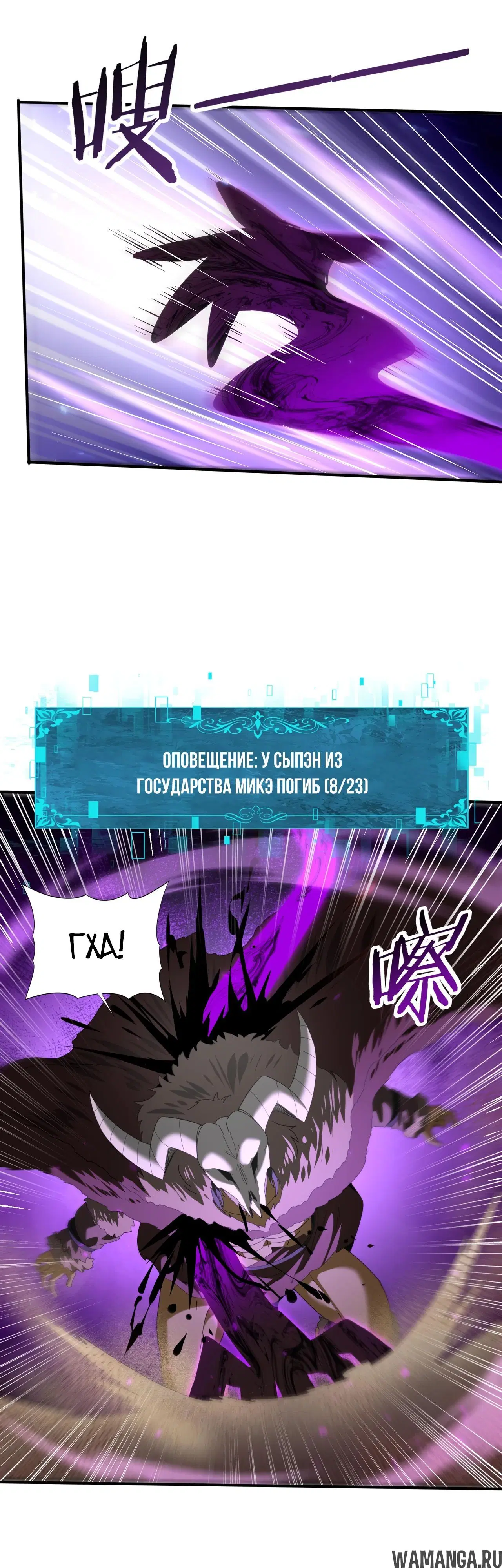 Page 29.000