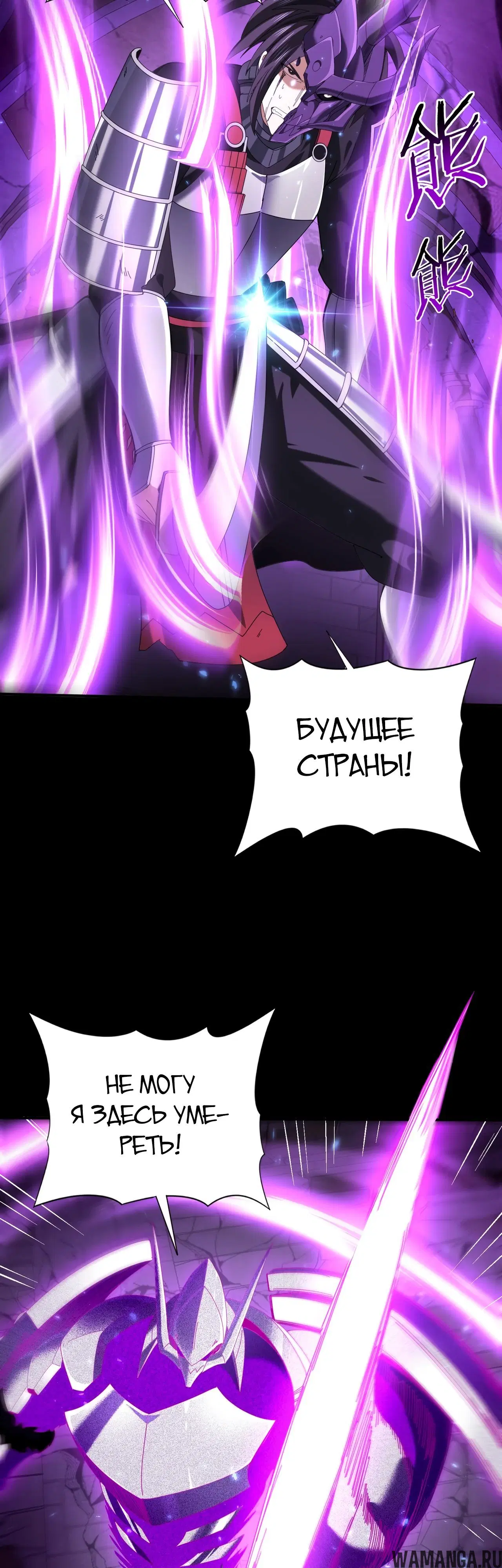 Page 29.000