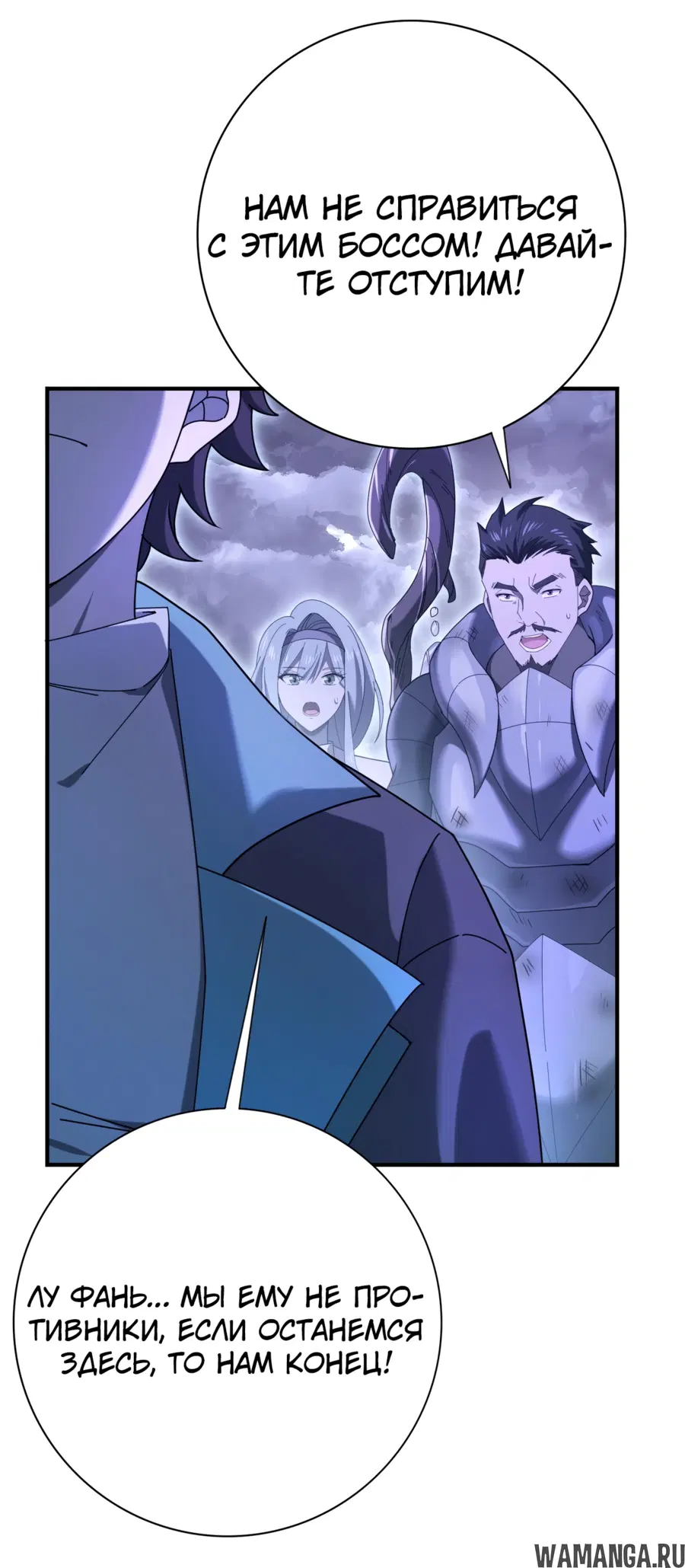 Page 29.000