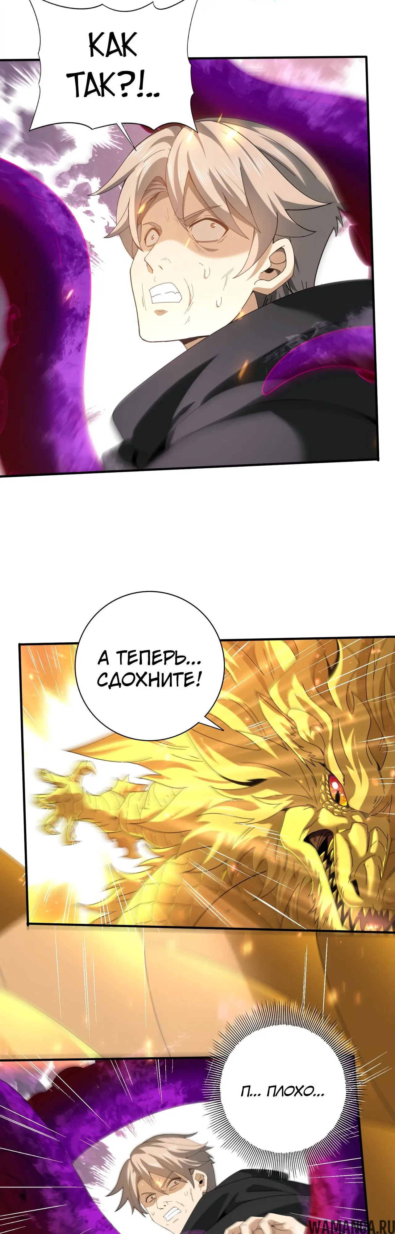 Page 29.000