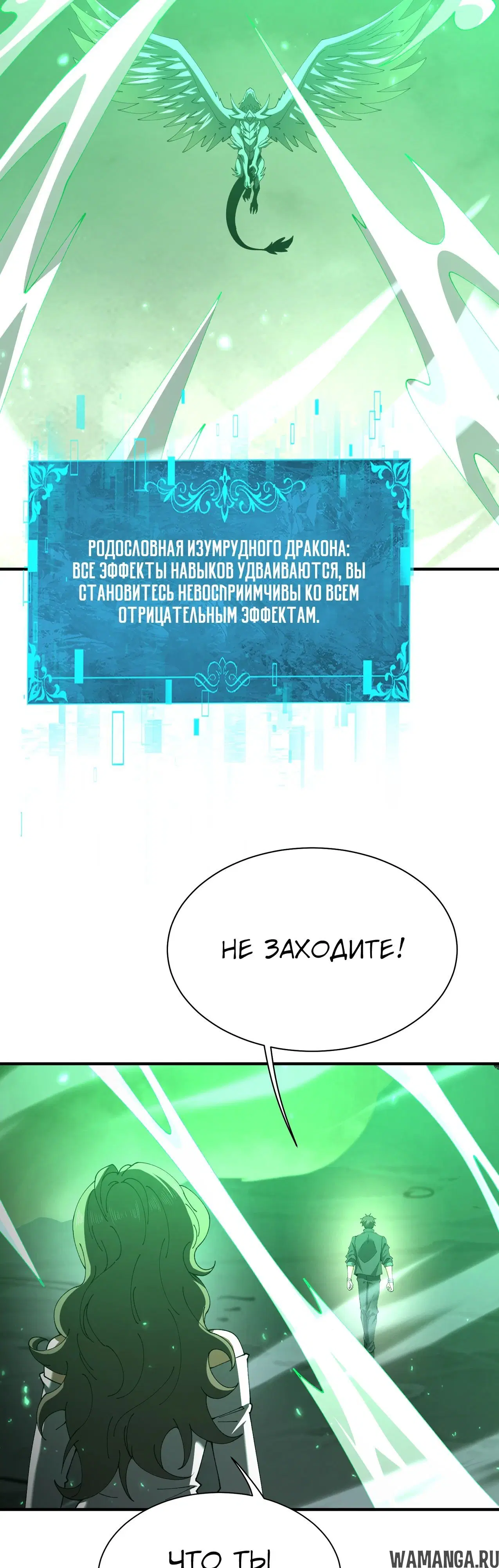 Page 29.000