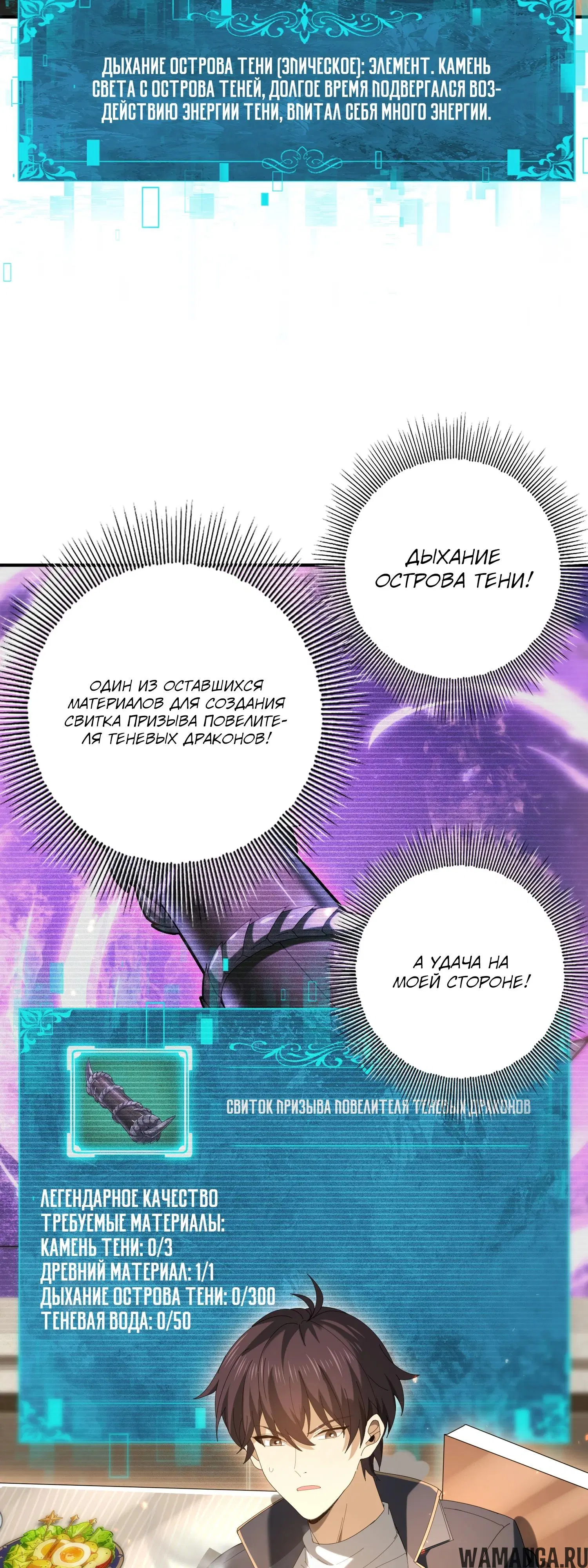 Page 29.000