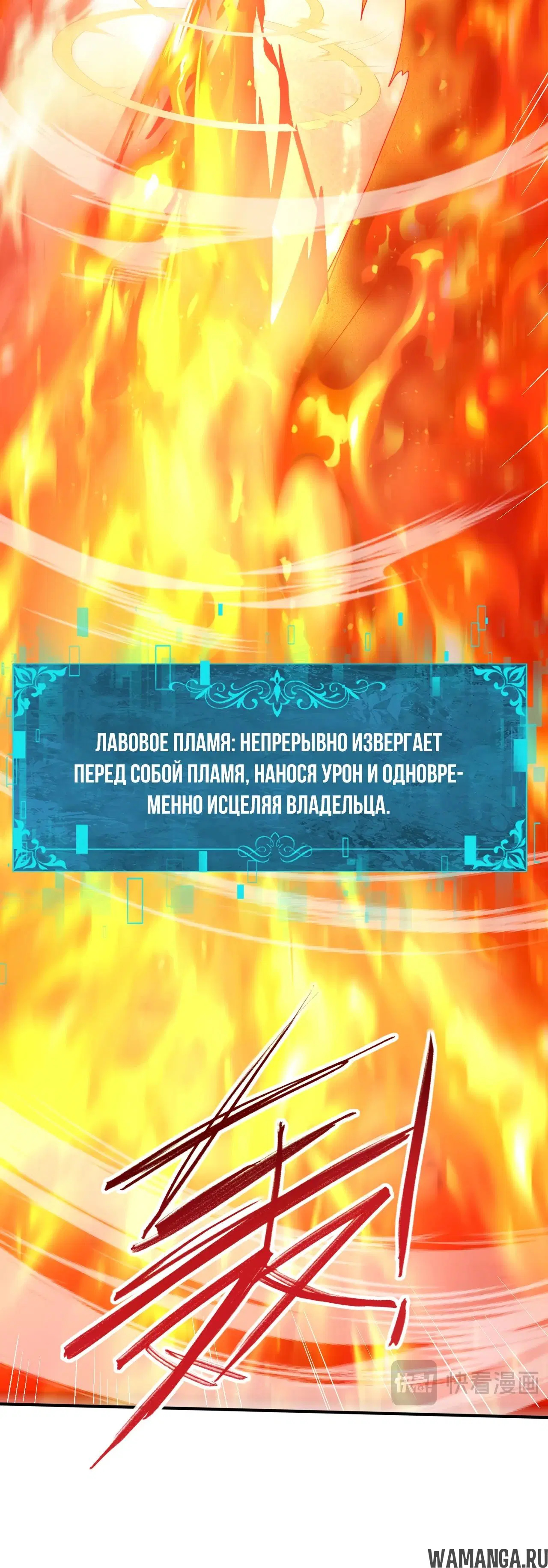 Page 29.000
