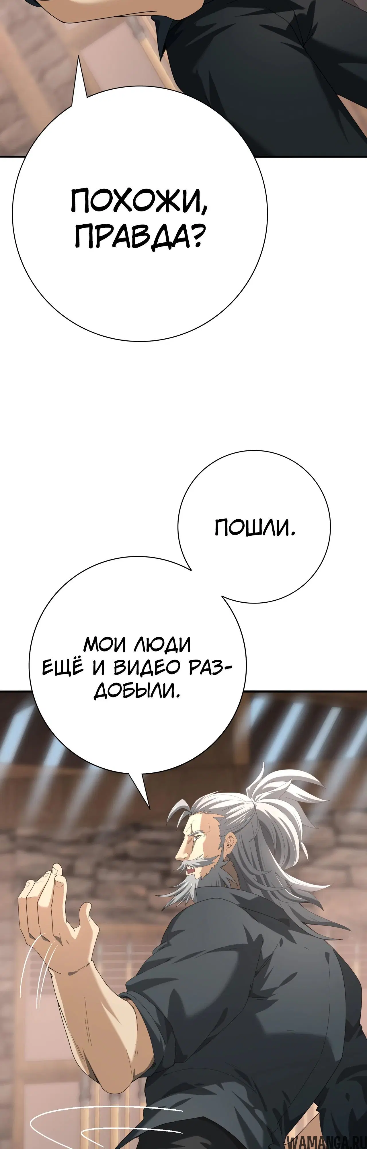 Page 29.000