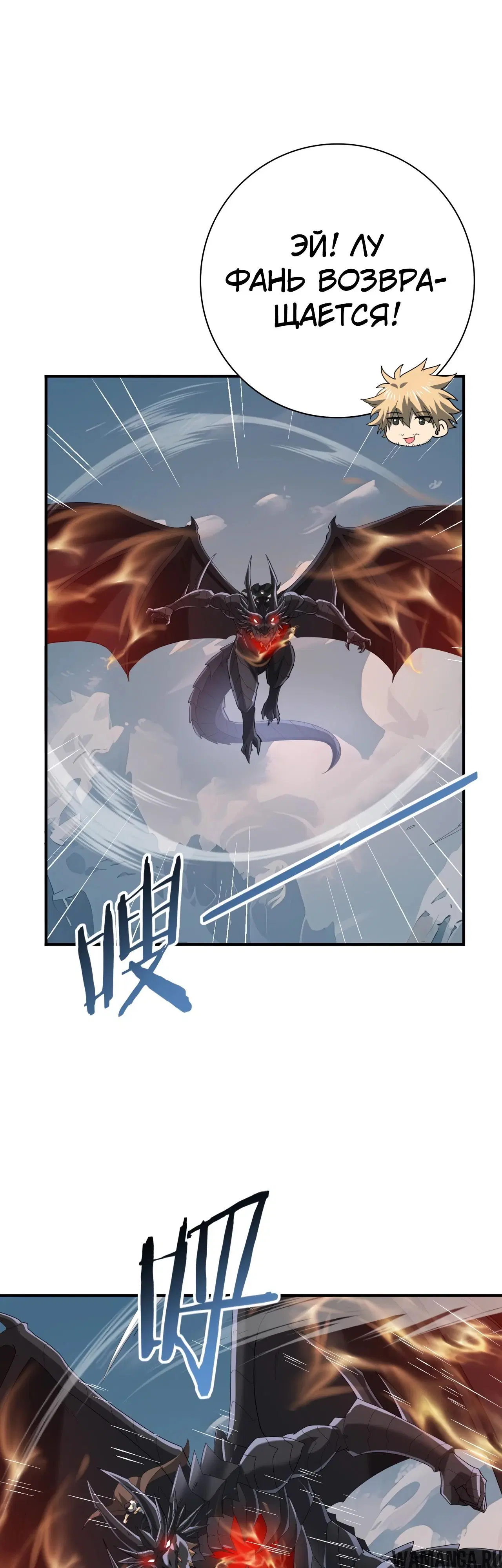 Page 29.000