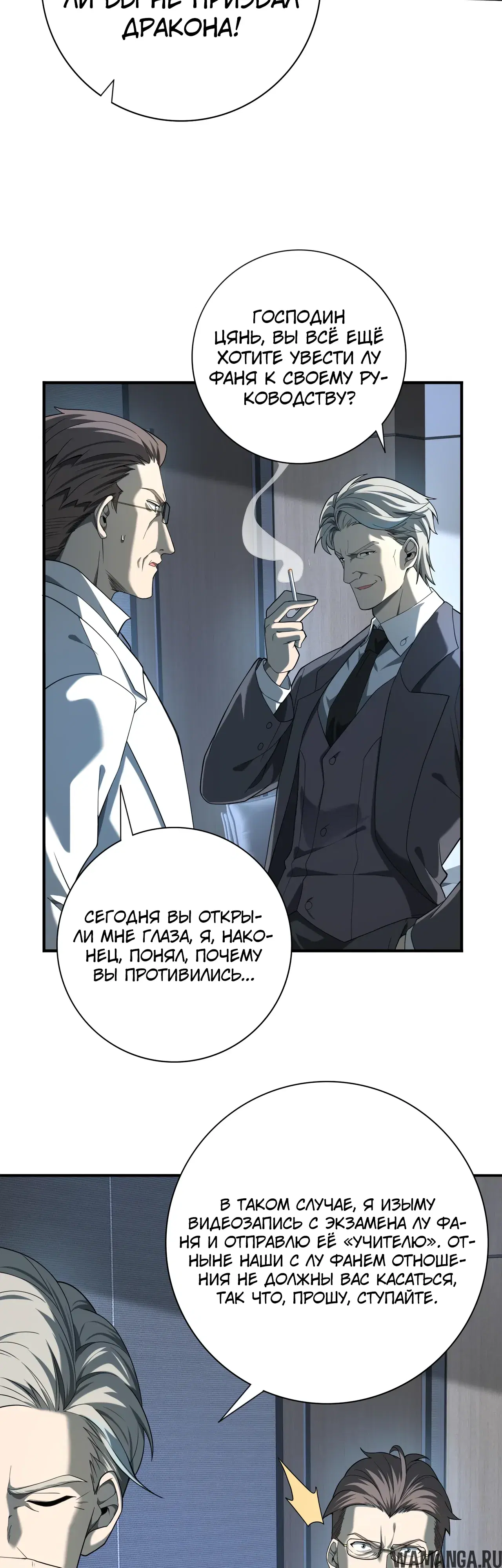 Page 29.000