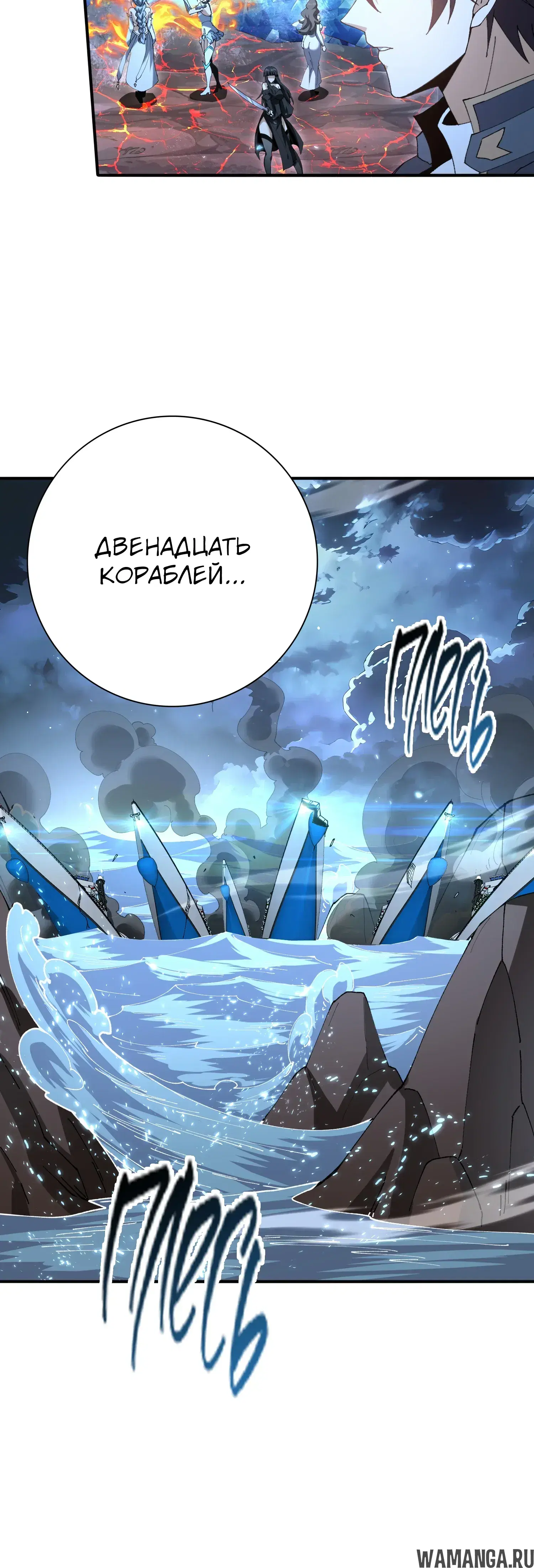 Page 29.000