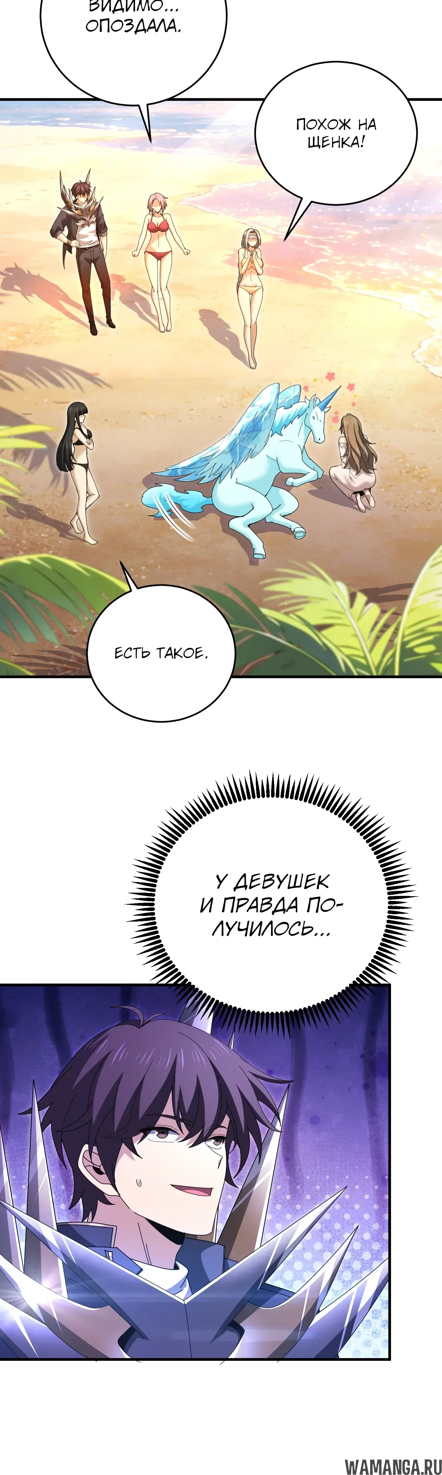 Page 29.000