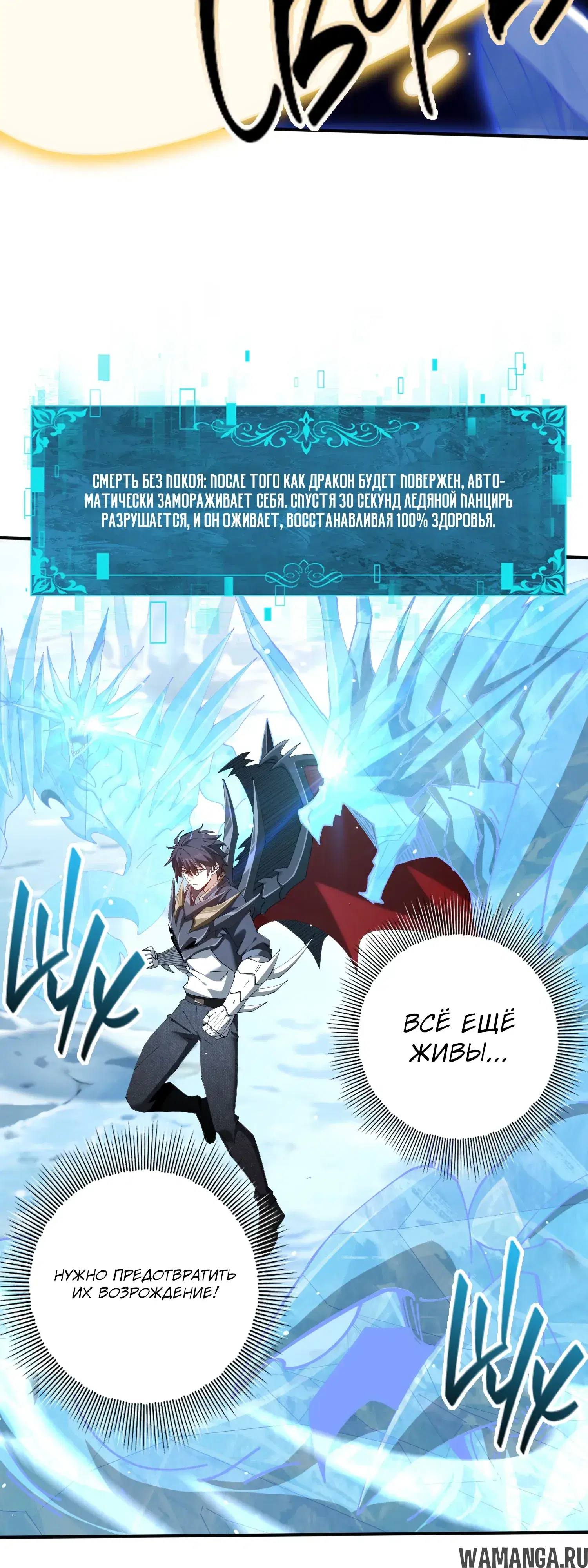 Page 29.000