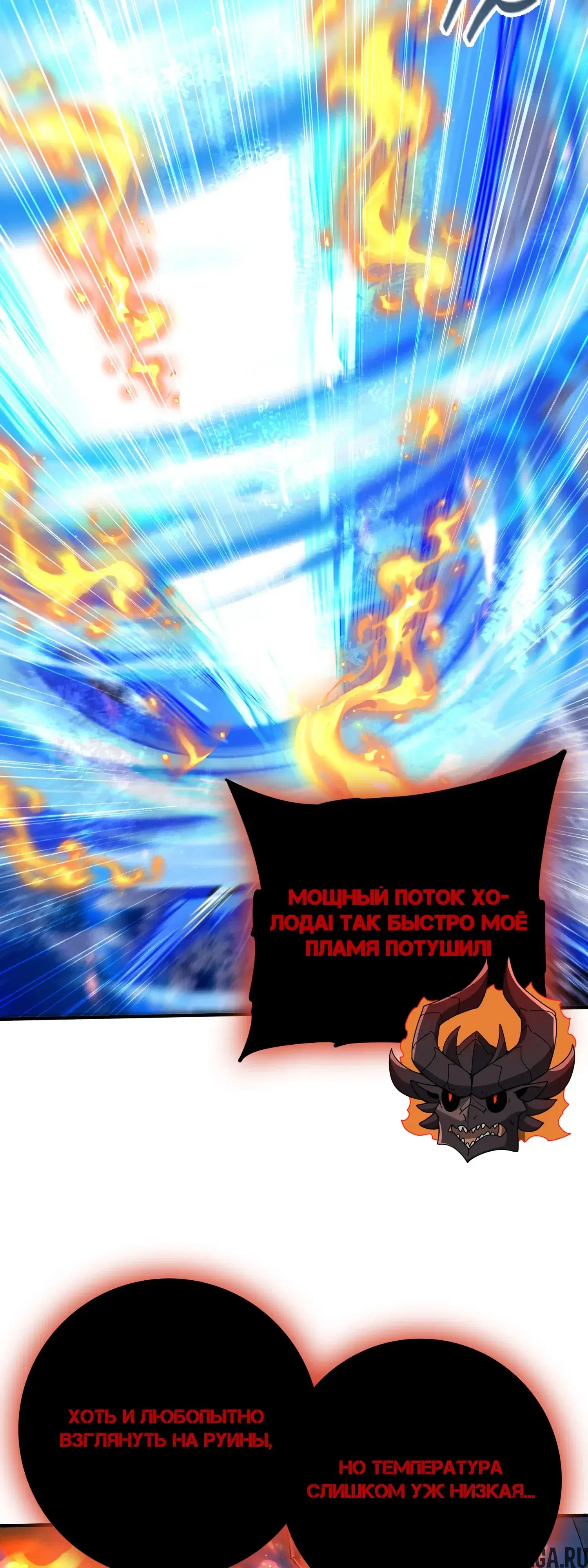 Page 29.000