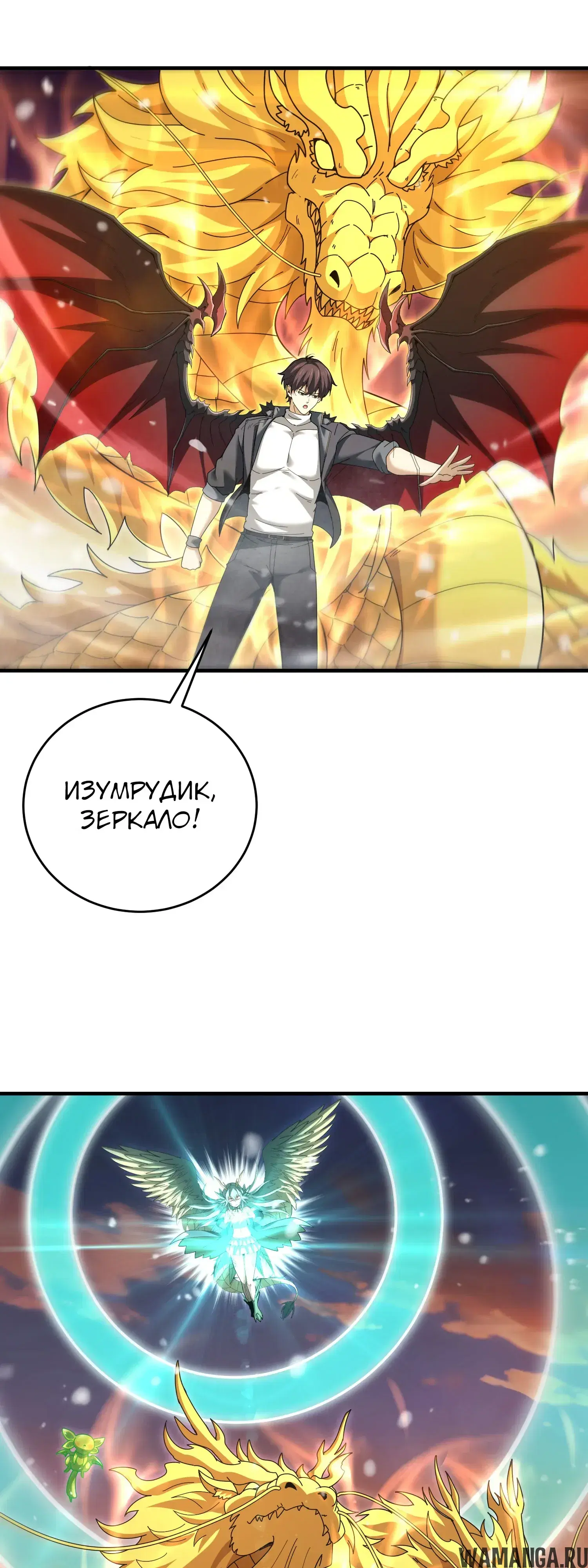 Page 29.000