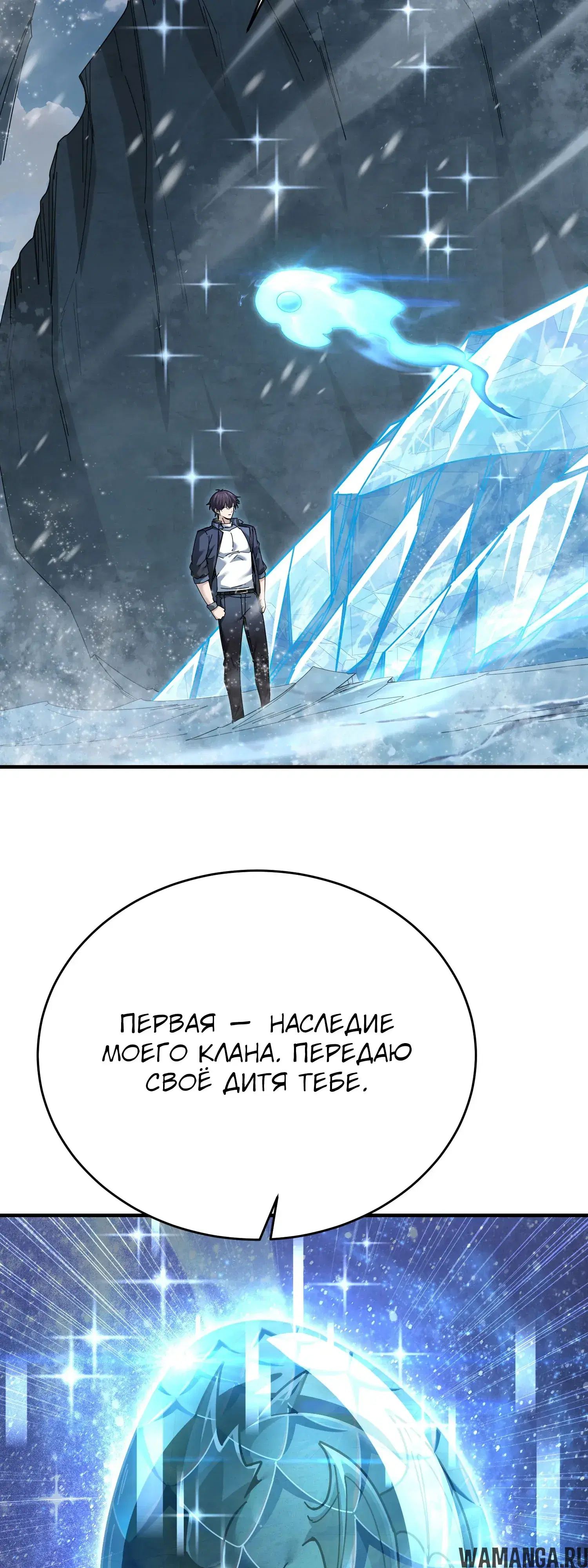 Page 29.000