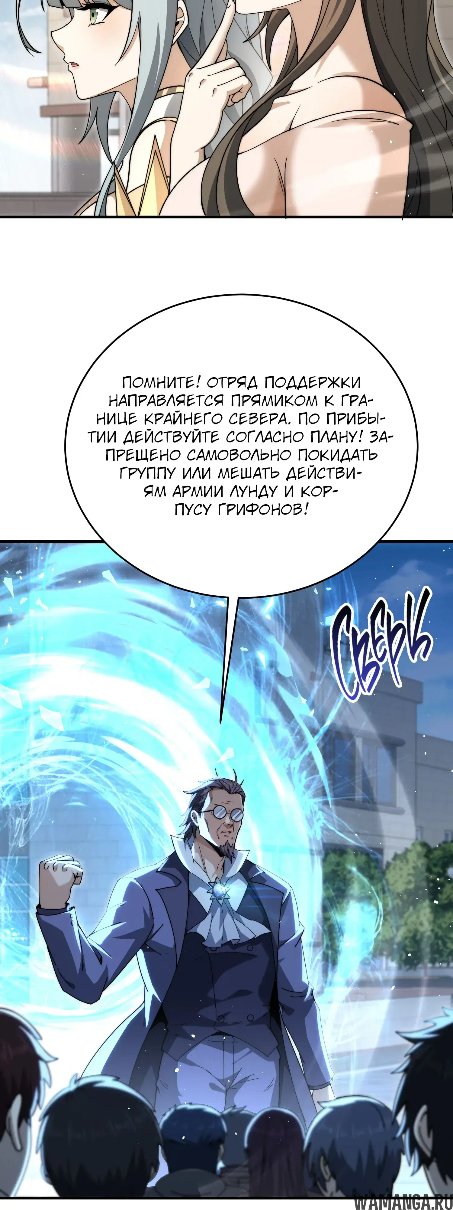 Page 29.000
